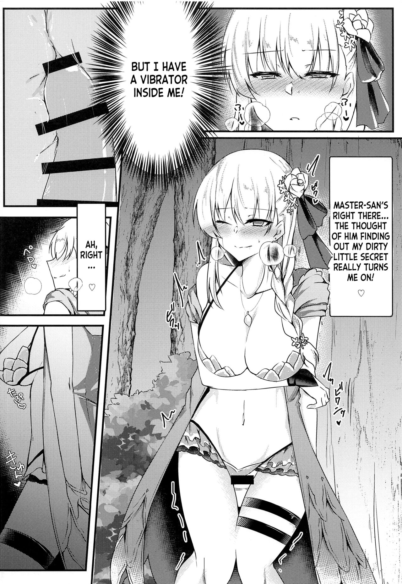 Maou-sama wa Jouyoku o Osaerarenai | The Demon King Can't Control Her Lust page 5 full