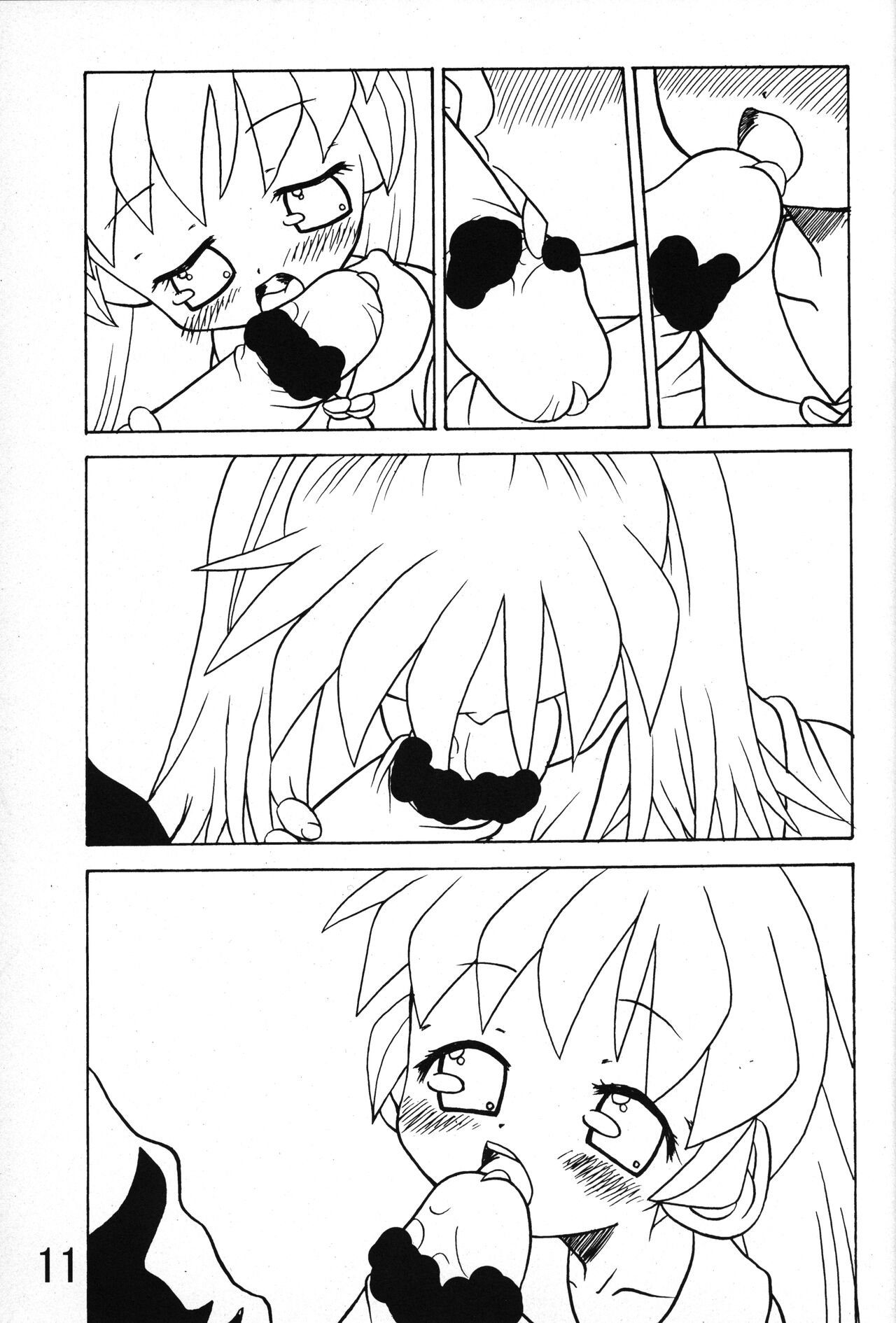 Ore to Popuri-chan. page 10 full