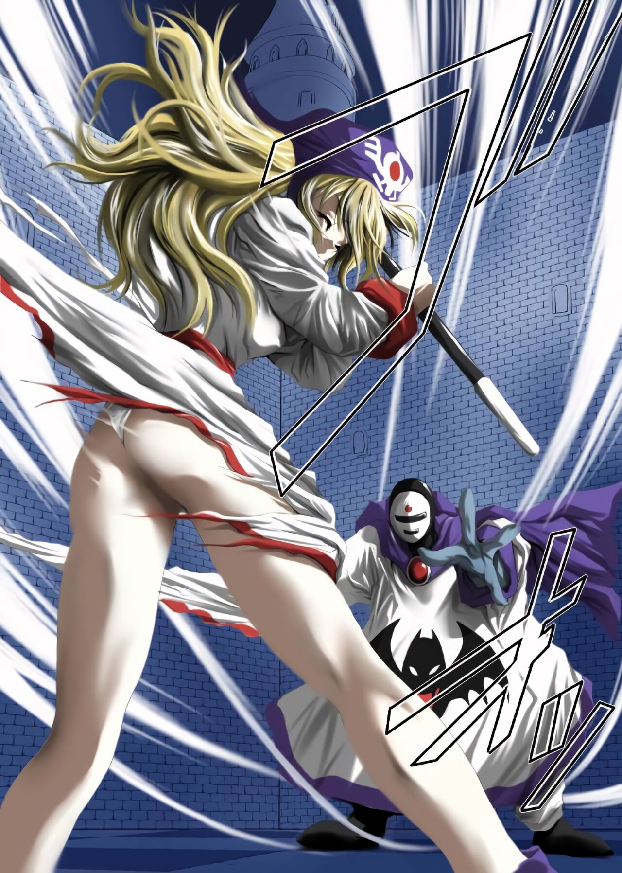 Inuhime Muzan | Tragic Dog Princess page 3 full