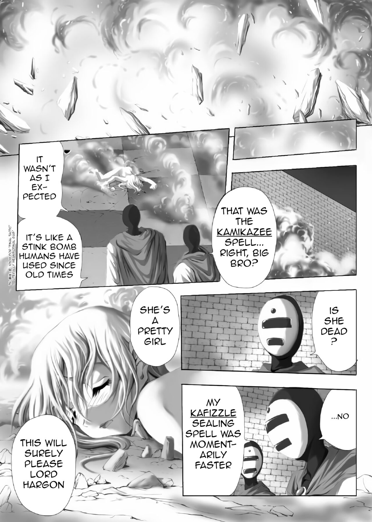 Inuhime Muzan | Tragic Dog Princess page 6 full