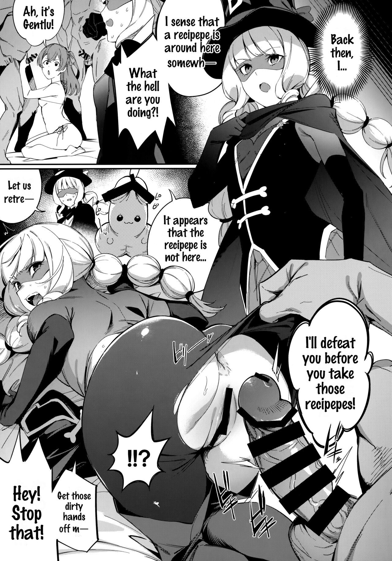 Oishii Egao Nante Nakatta | There is no attractive smile page 10 full