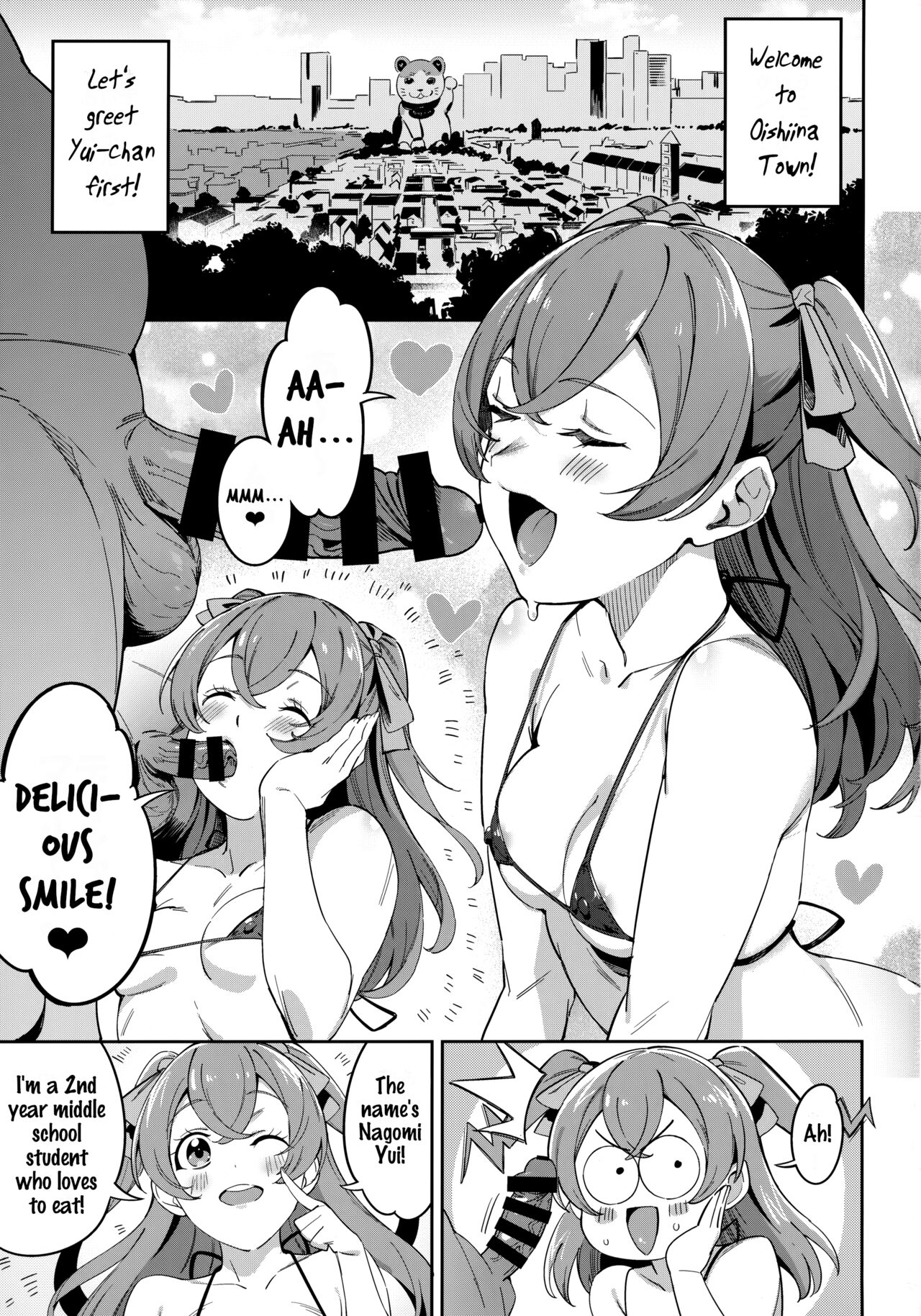 Oishii Egao Nante Nakatta | There is no attractive smile page 2 full