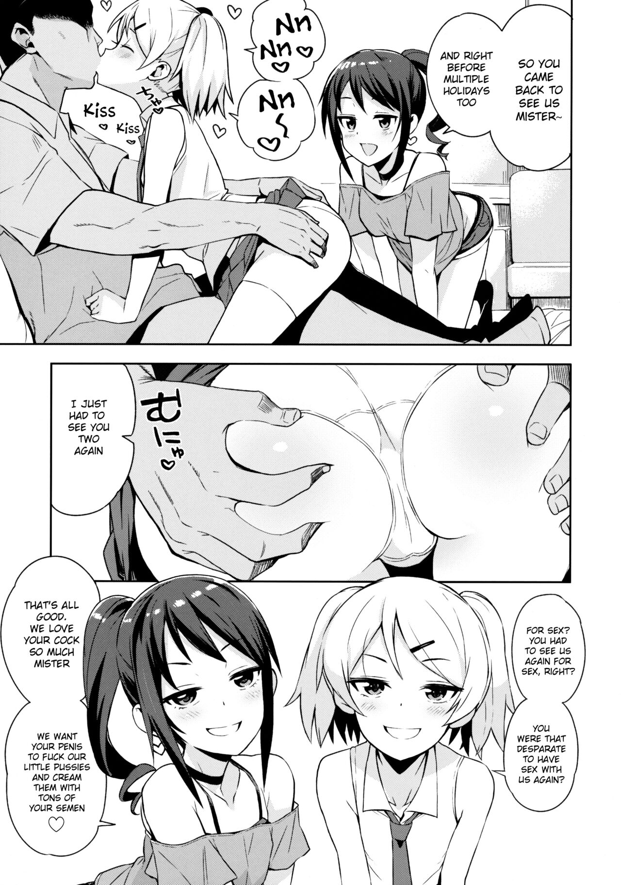 LittleBitchPlanet Vol. 4 page 10 full