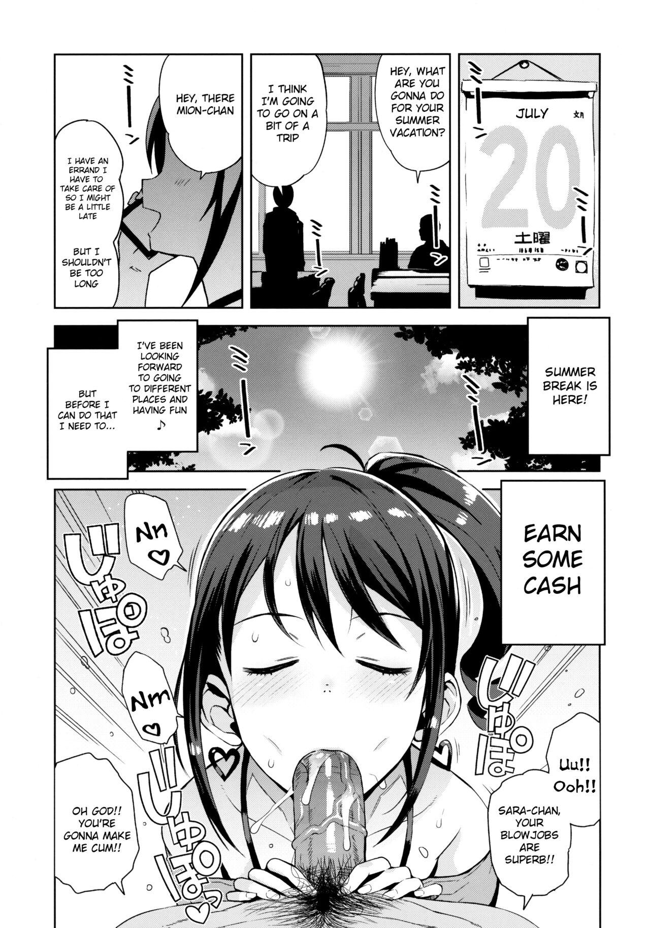 LittleBitchPlanet Vol. 4 page 4 full