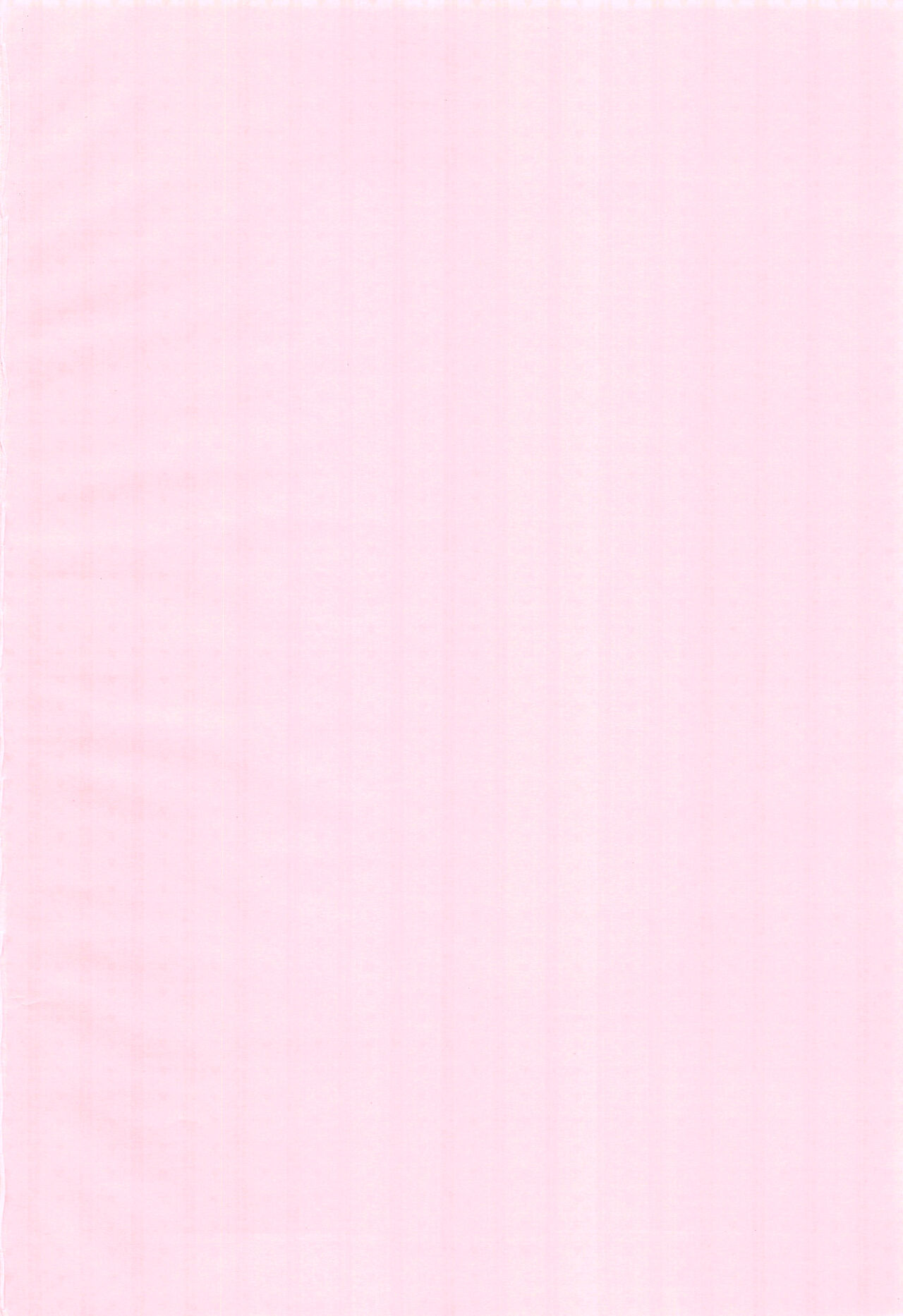 Moshimo Shidou-kun ga Split-tan Dattara page 3 full