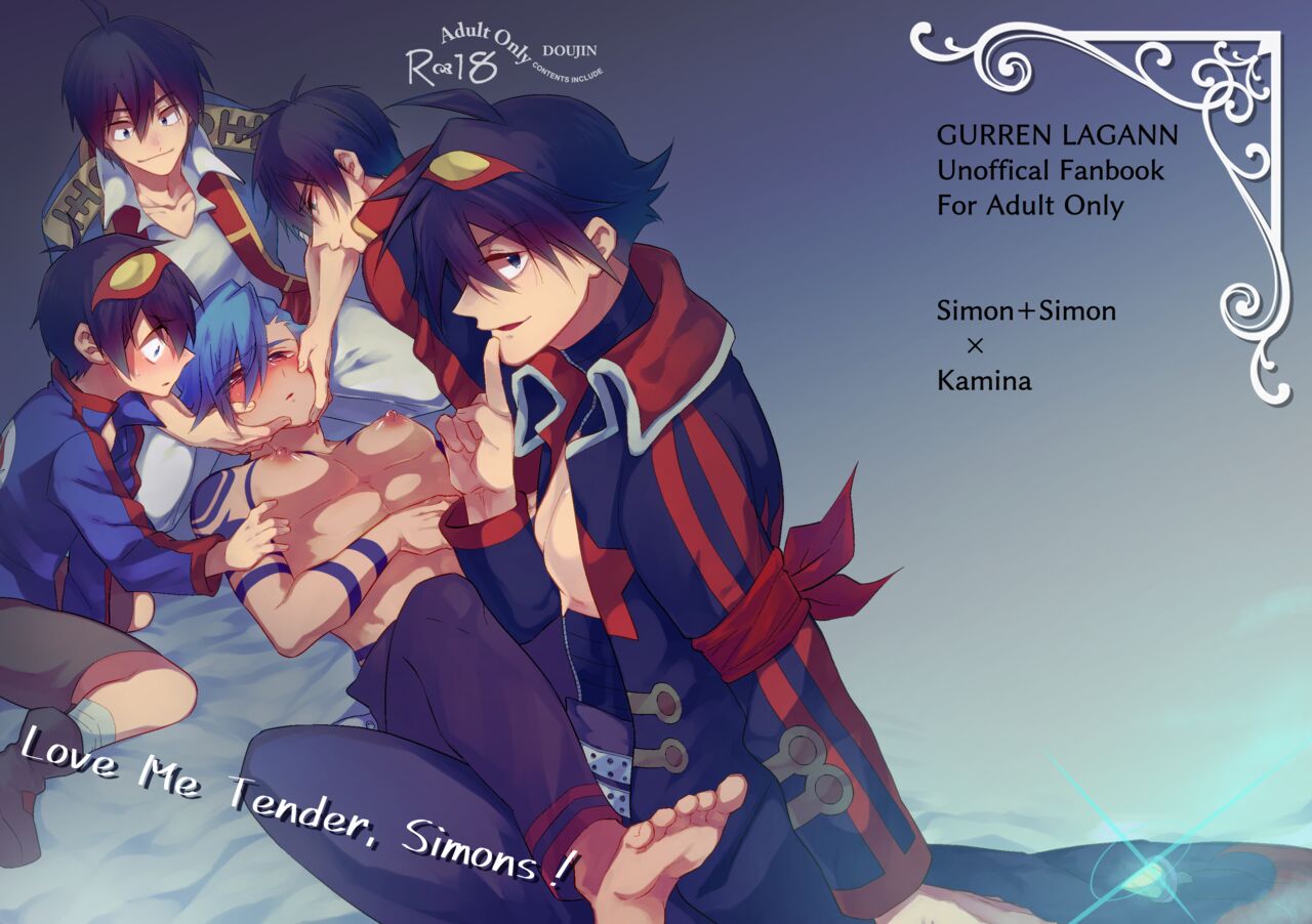 Love Me Tender, Simons! page 1 full