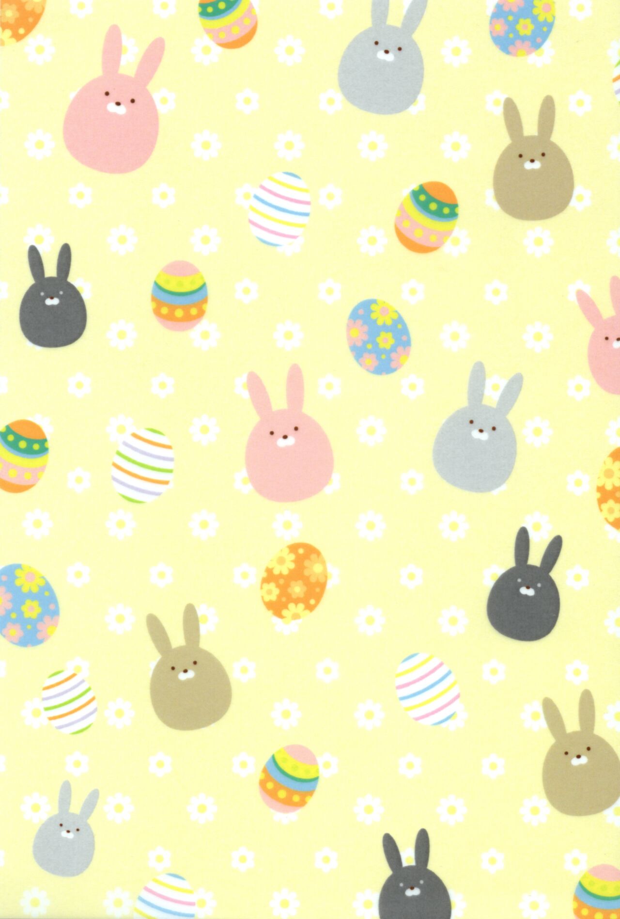 Onaji ana no kijimuna page 2 full