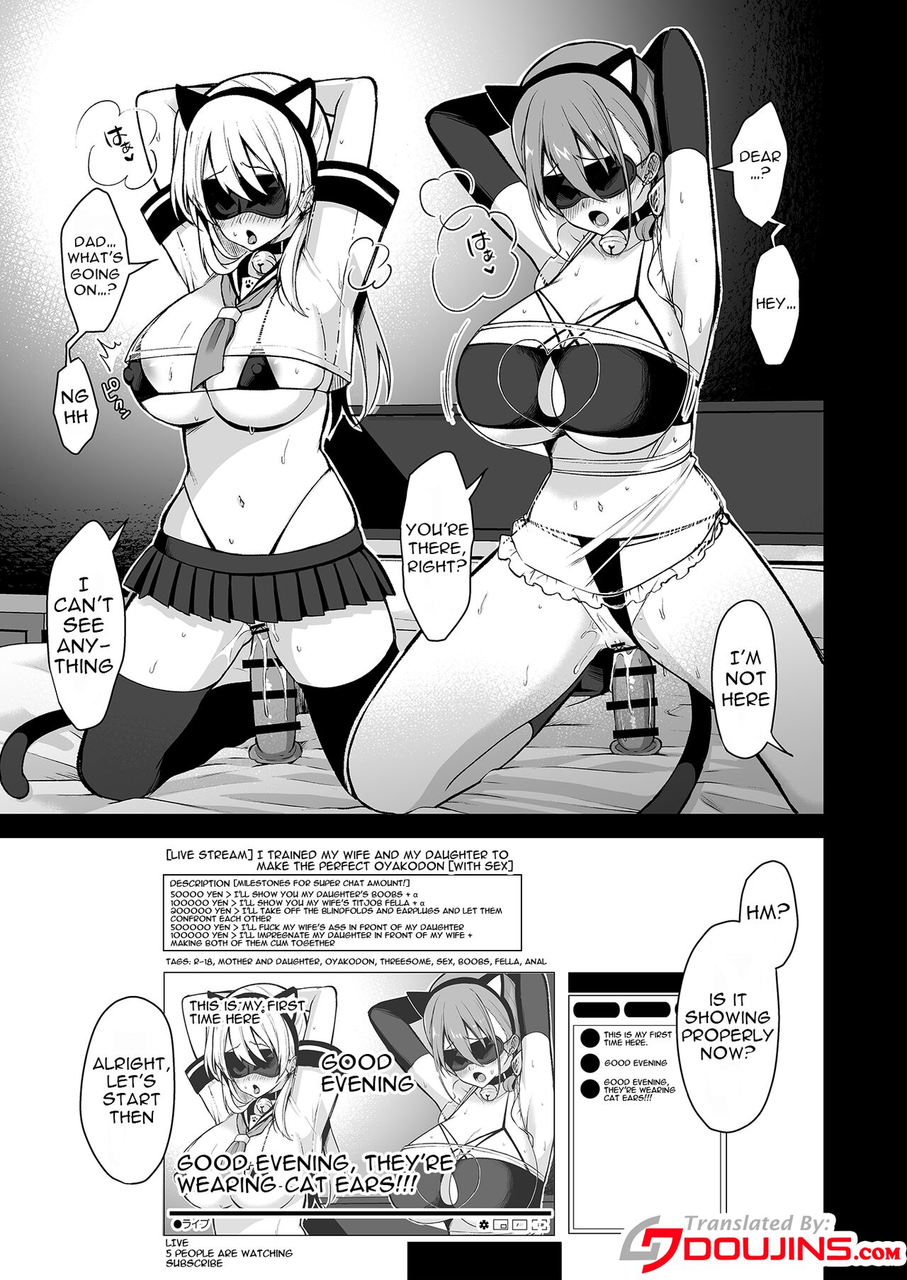 Himitsu 4 | Secret 4 page 2 full