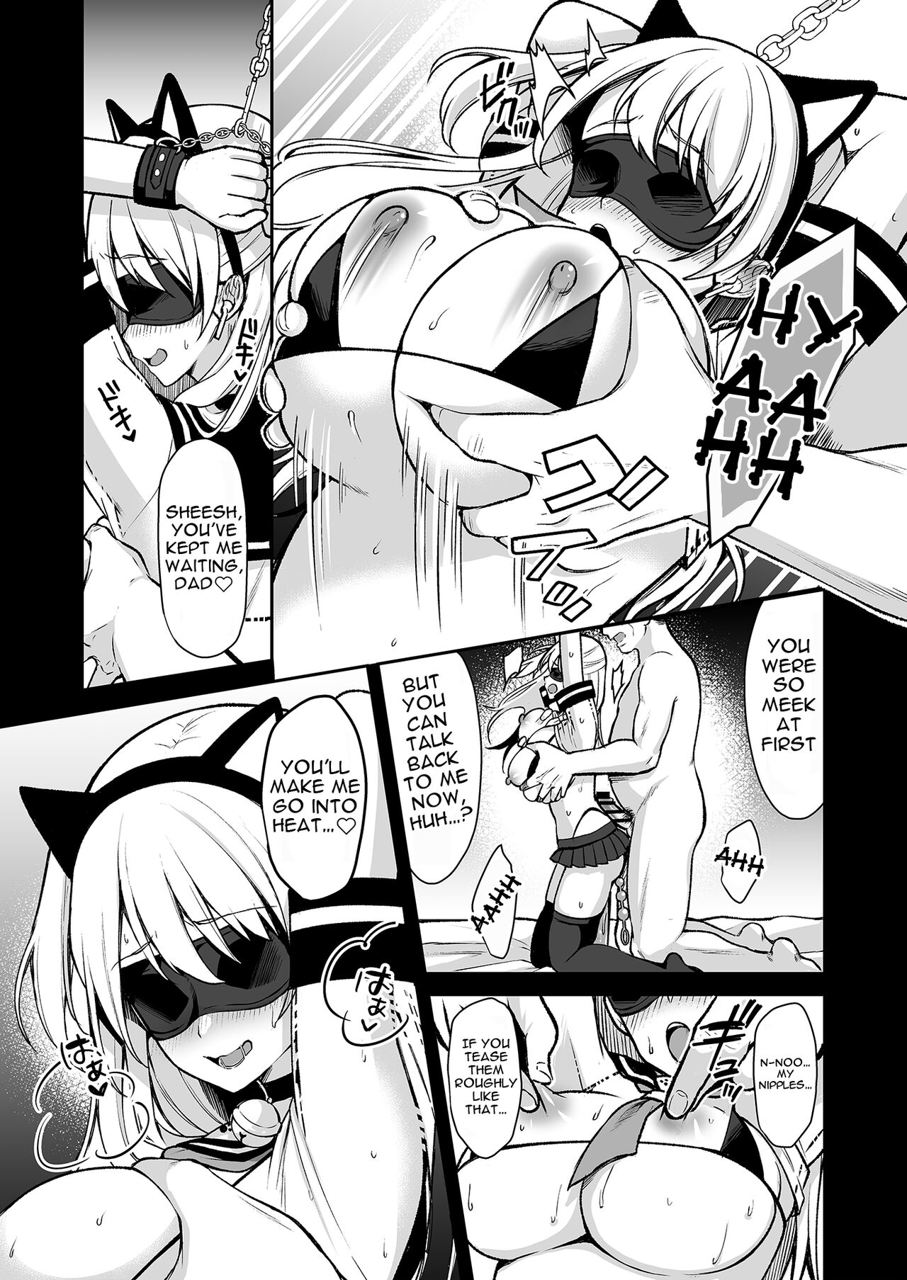 Himitsu 4 | Secret 4 page 4 full