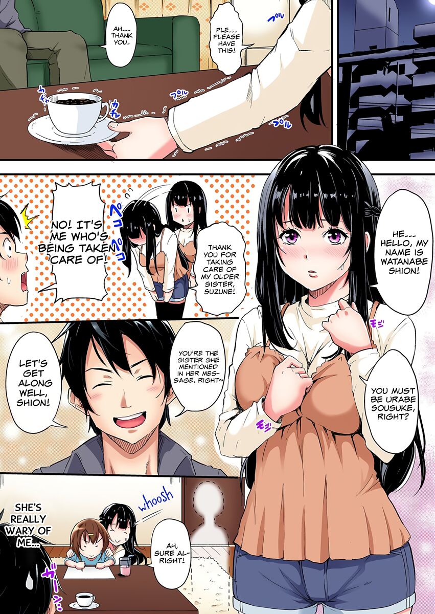 Gal Mama to Pakopako SEX ~ Hitozuma no Chouzetsu Tech ni Majiiki Zecchou! Ch5 page 2 full
