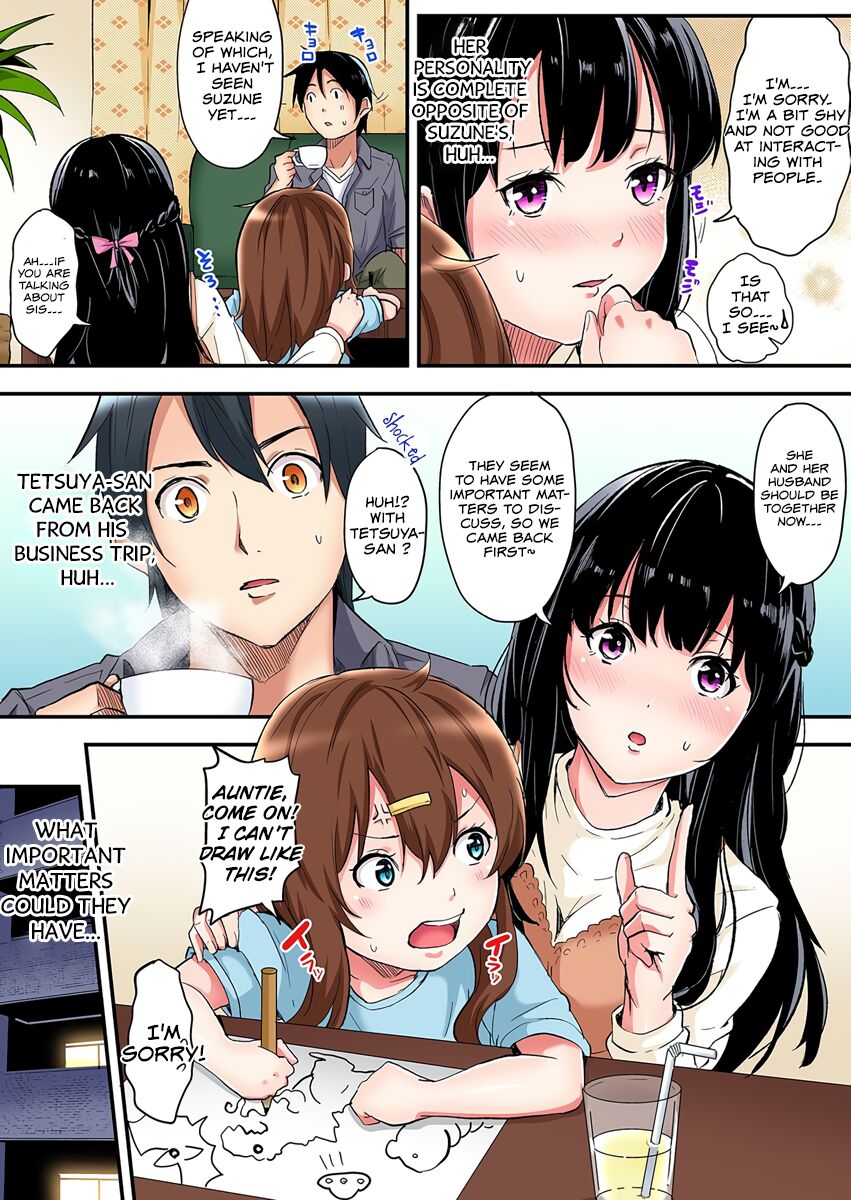Gal Mama to Pakopako SEX ~ Hitozuma no Chouzetsu Tech ni Majiiki Zecchou! Ch5 page 3 full