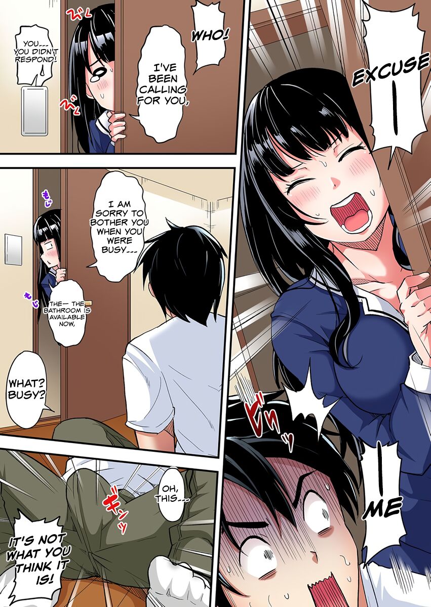 Gal Mama to Pakopako SEX ~ Hitozuma no Chouzetsu Tech ni Majiiki Zecchou! Ch5 page 9 full