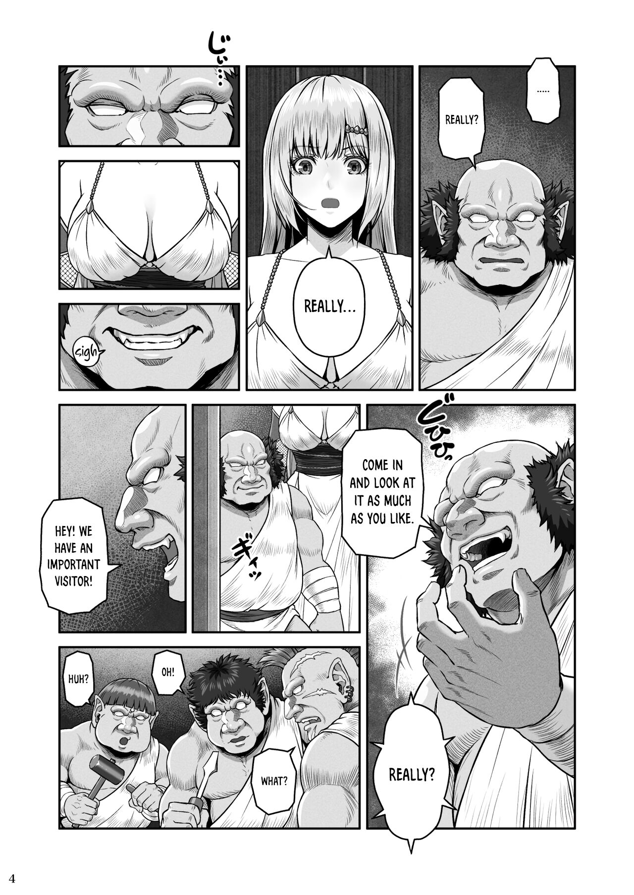 BRISINGAMEN ~Honou no Kubikazari~ page 5 full