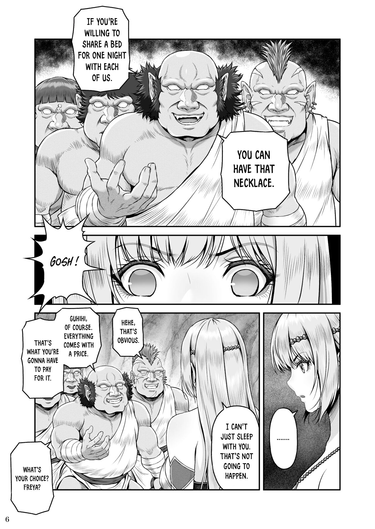 BRISINGAMEN ~Honou no Kubikazari~ page 7 full