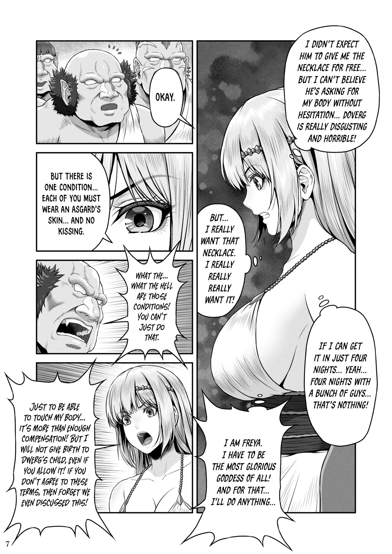 BRISINGAMEN ~Honou no Kubikazari~ page 8 full