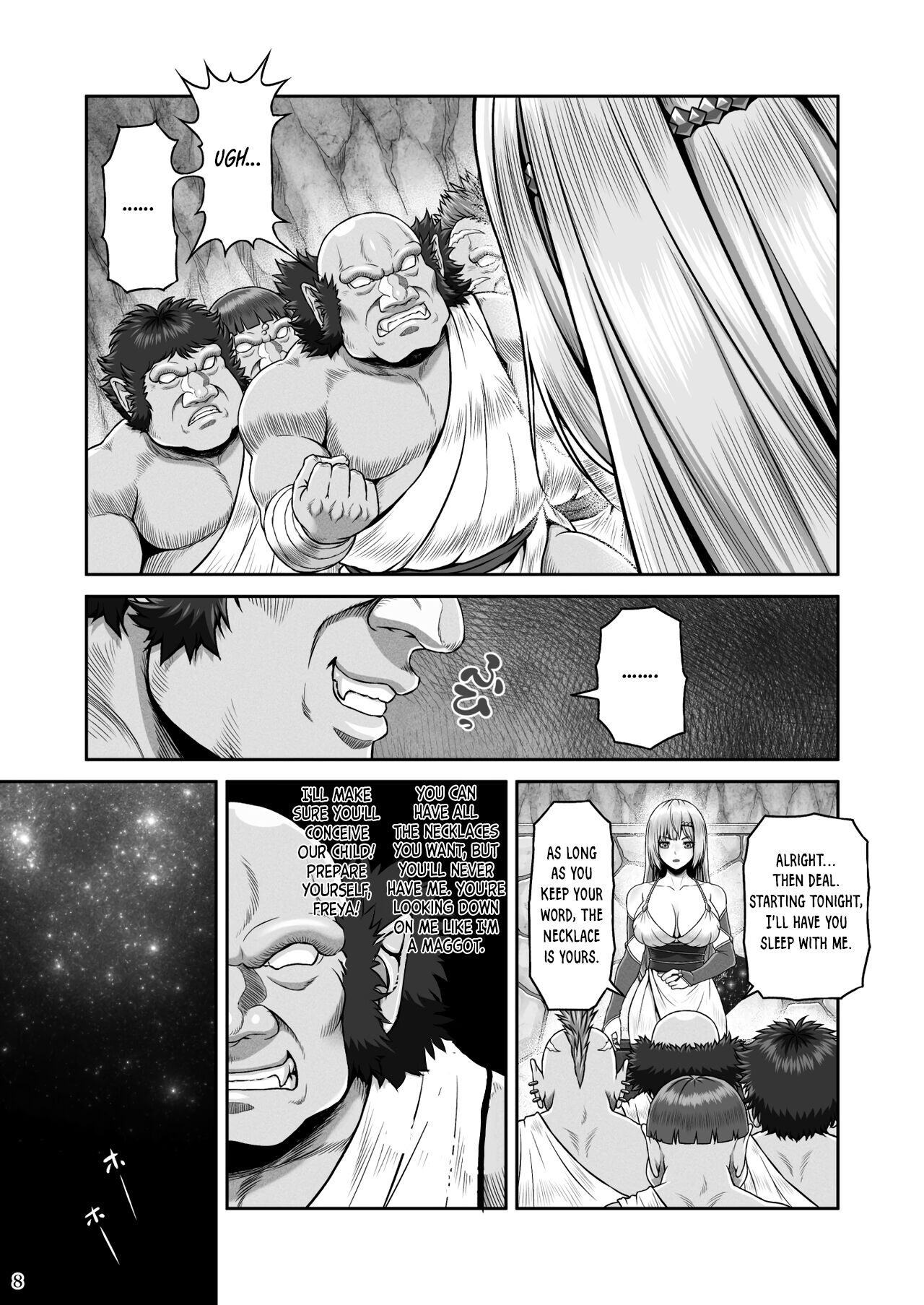 BRISINGAMEN ~Honou no Kubikazari~ page 9 full