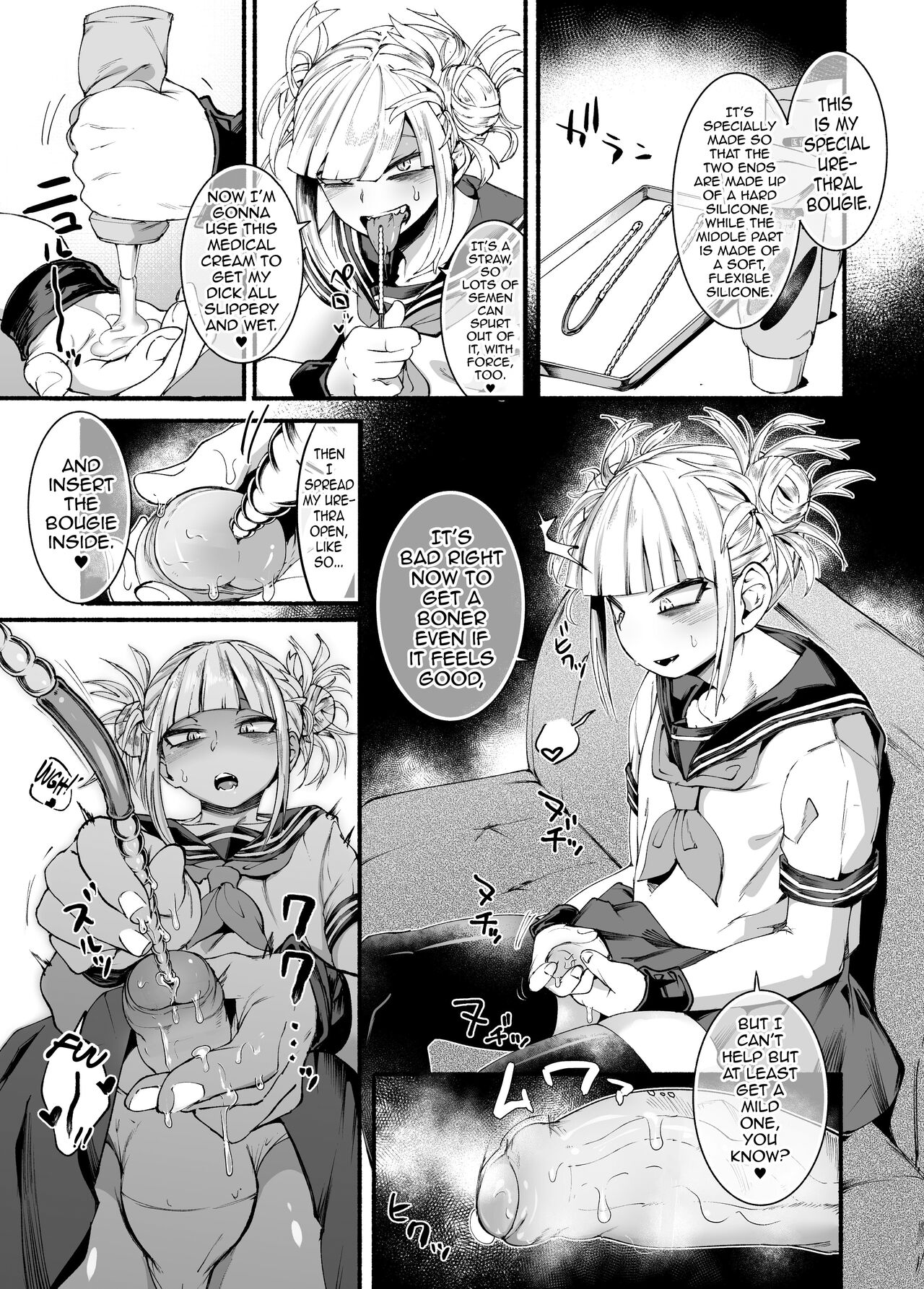 Layer-kun no iru Health page 2 full