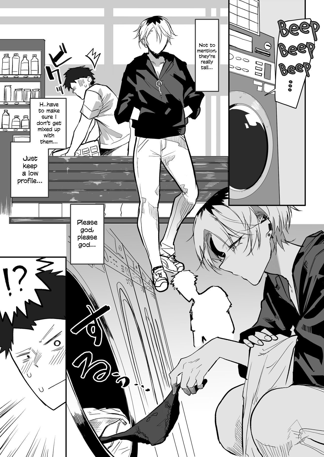 Coin Laundry de Kowai Yankee ni Karamareru Manga | A Manga About Getting Mixed Up With A Scary Delinquent At The Laundromat page 2 full