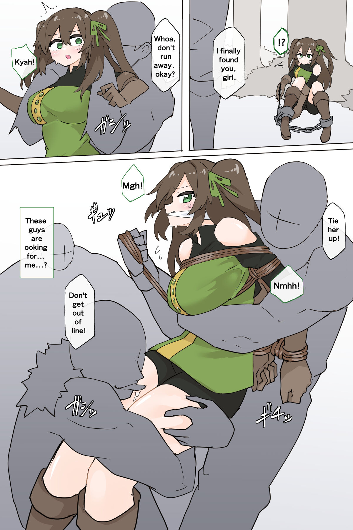 Suki's escape page 3 full