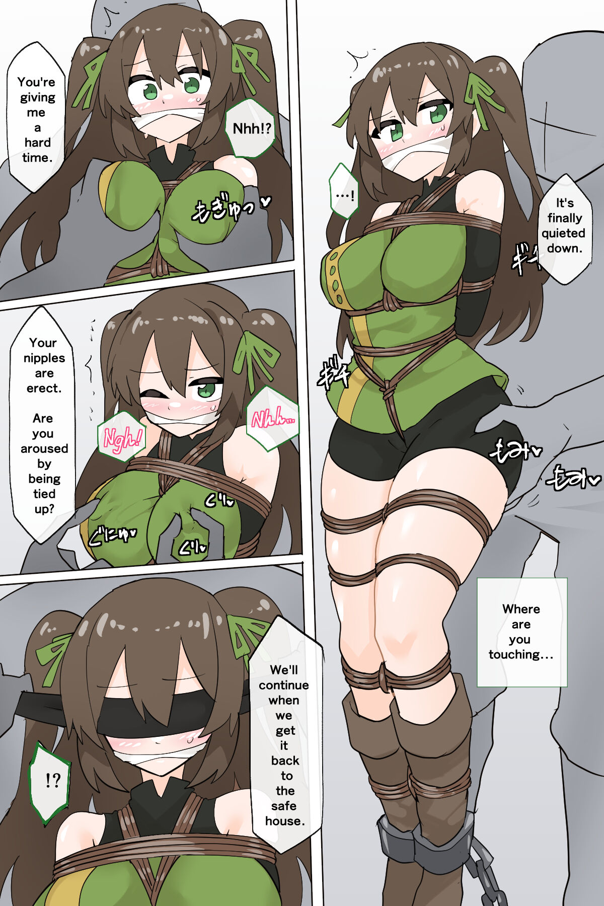 Suki's escape page 4 full