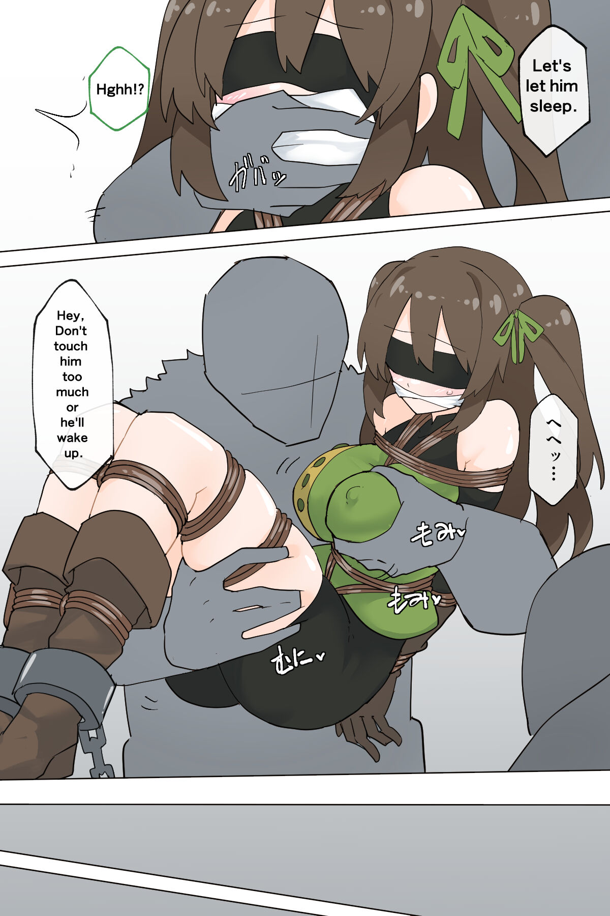 Suki's escape page 5 full