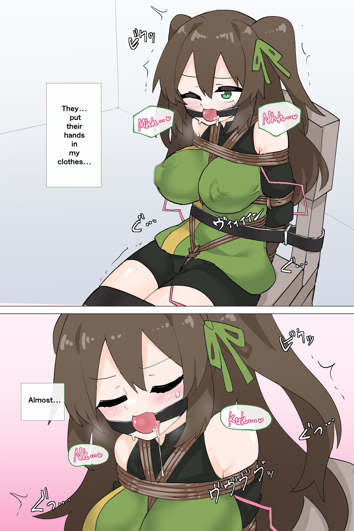 Suki's escape page 7 full