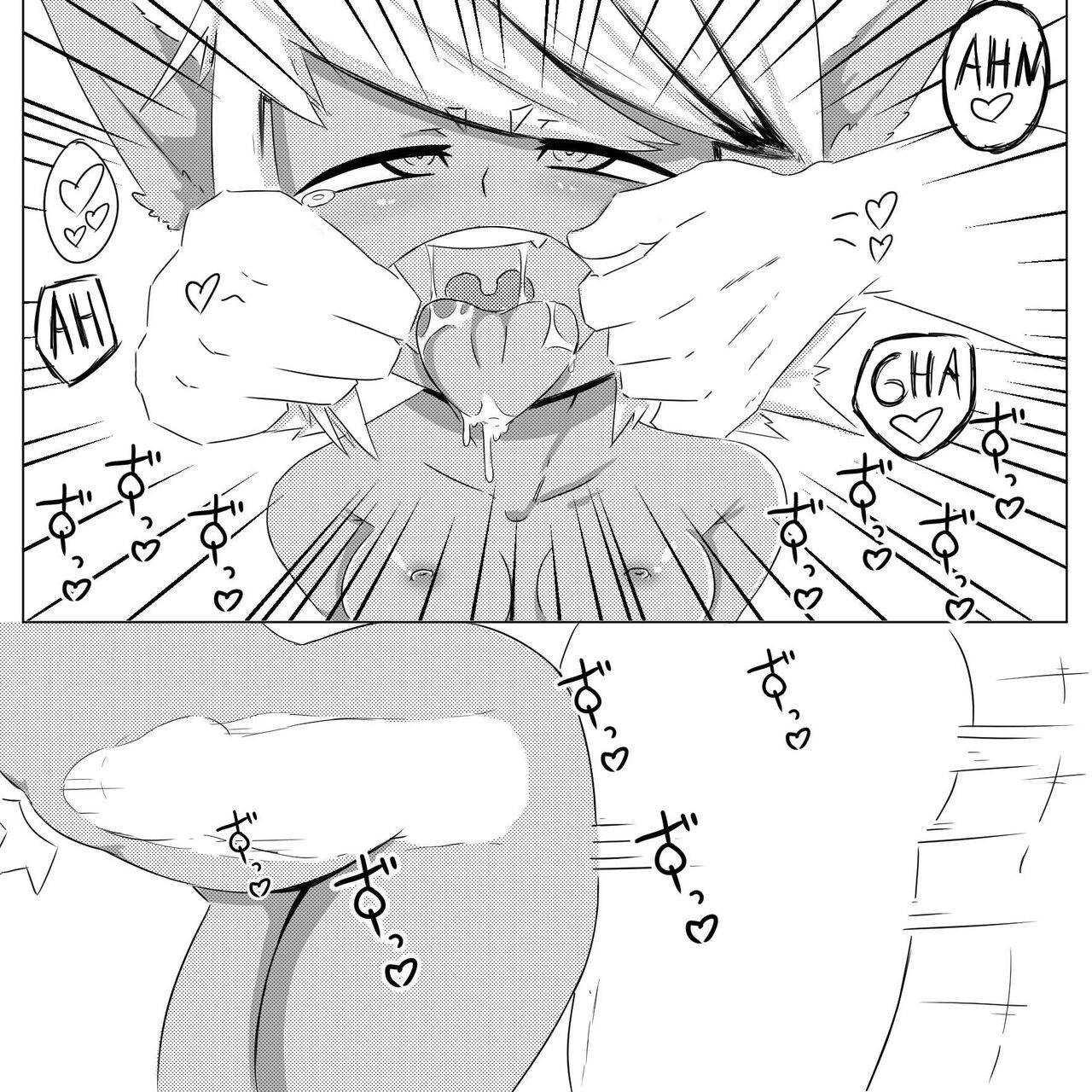 Tristana Doujinshi - English page 6 full