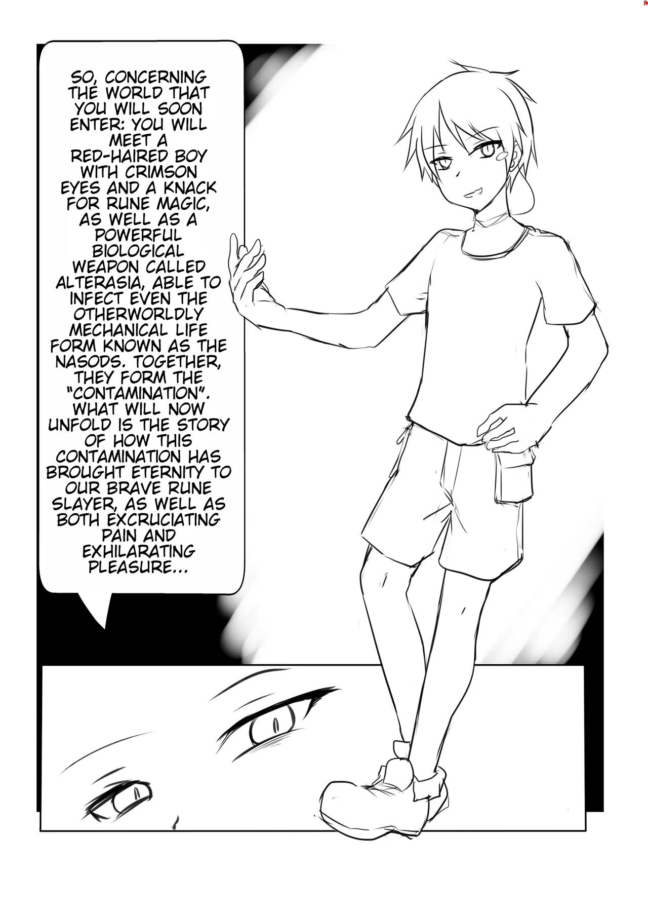 Shokushu Teien page 7 full