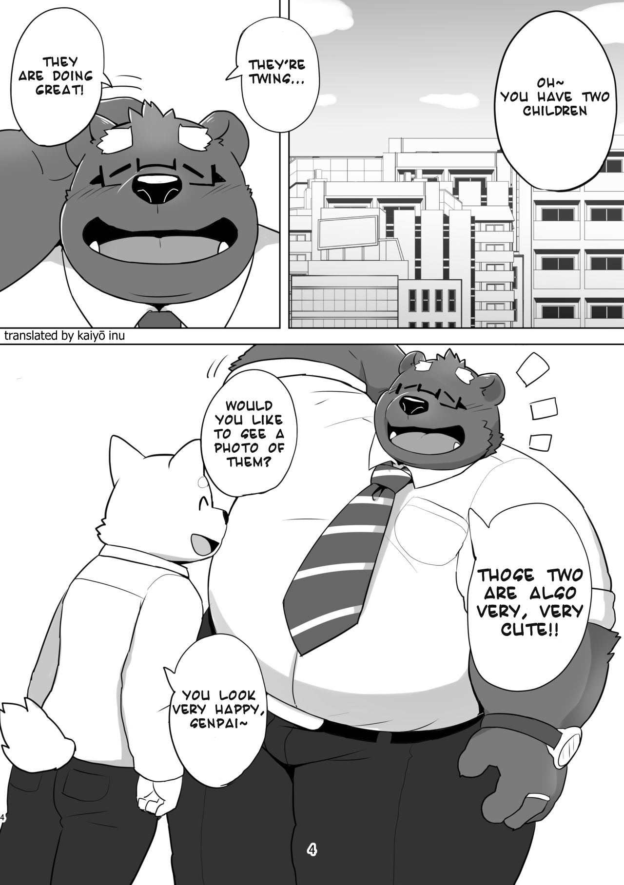 KUMAPAPA 1 page 4 full