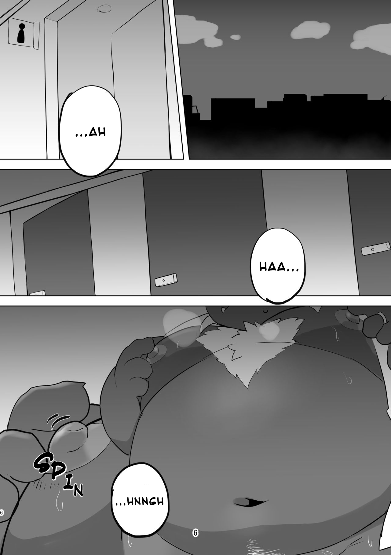 KUMAPAPA 1 page 6 full