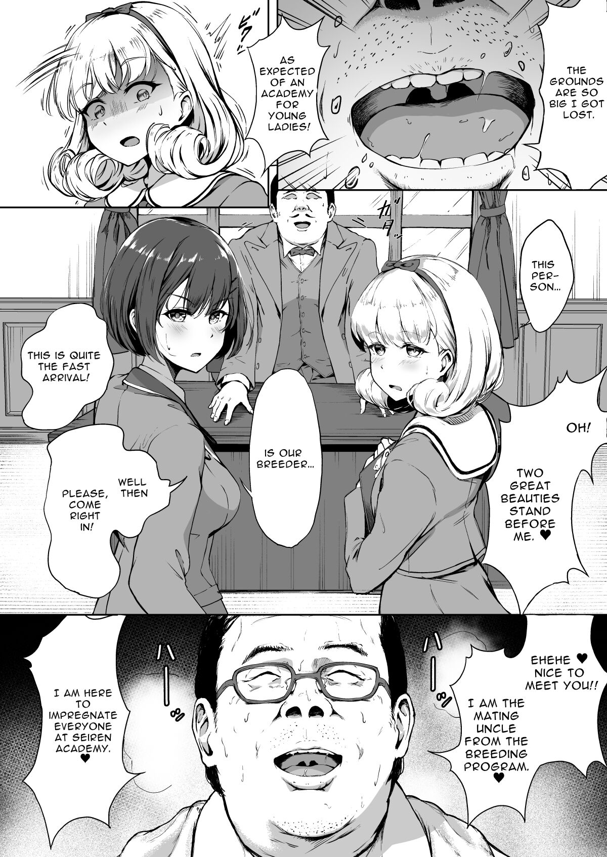 Tanetsuke Jiyuu Gakuen | Free Mating Academy page 9 full