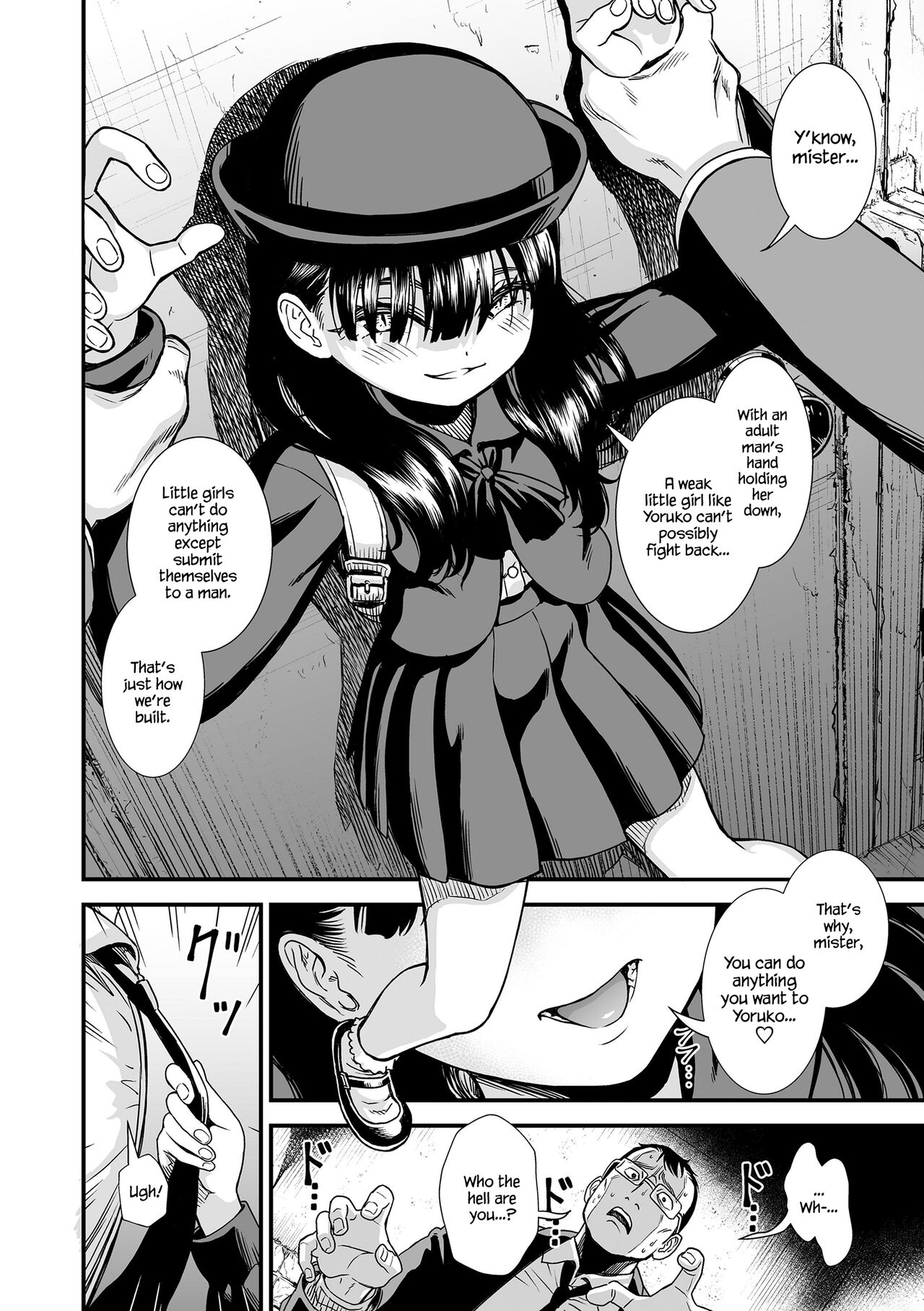 Mayonaka no Yoruko-san | Midnight's Yoruko page 10 full