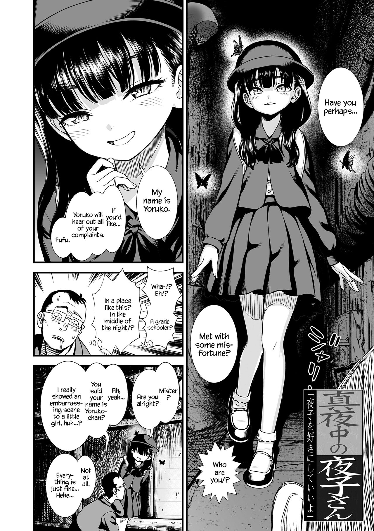 Mayonaka no Yoruko-san | Midnight's Yoruko page 6 full