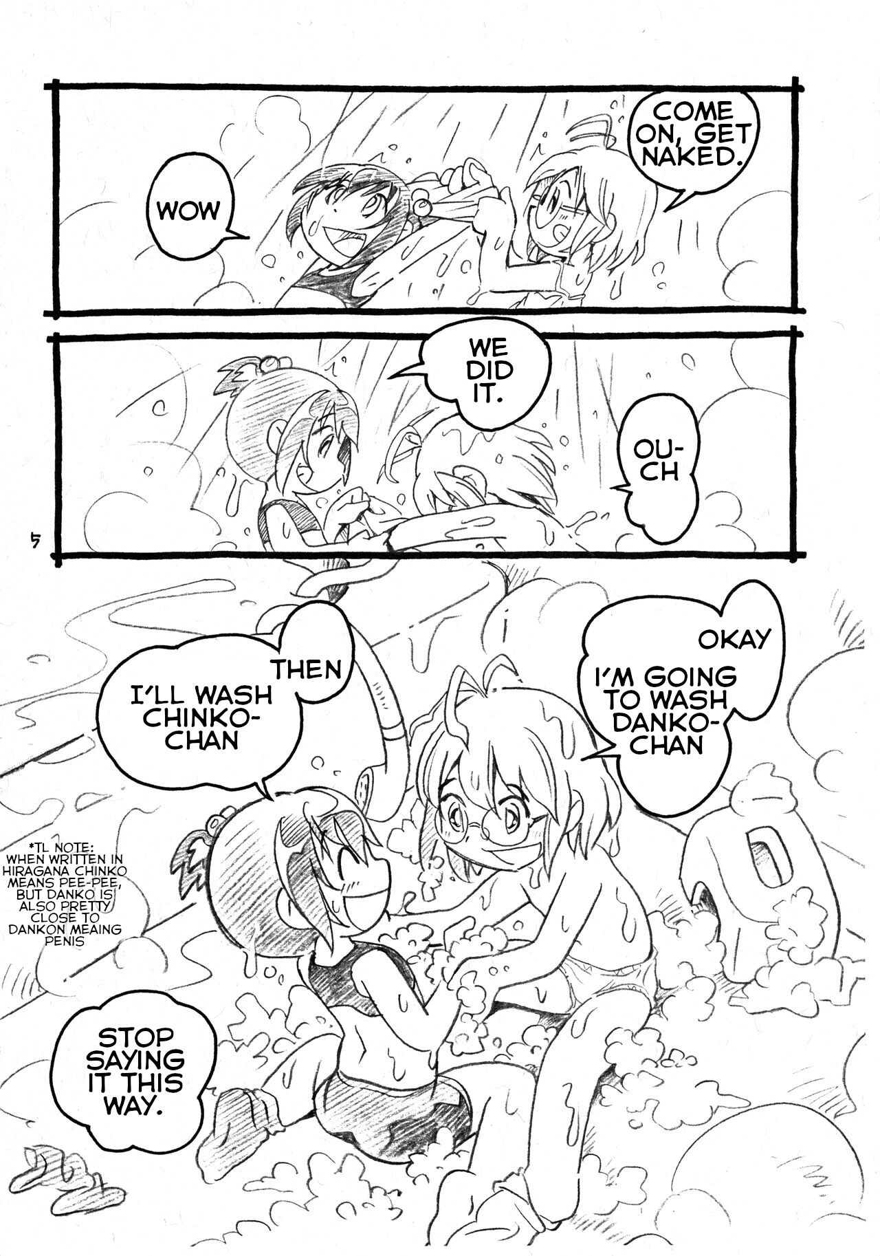 Danchin Fight! page 4 full