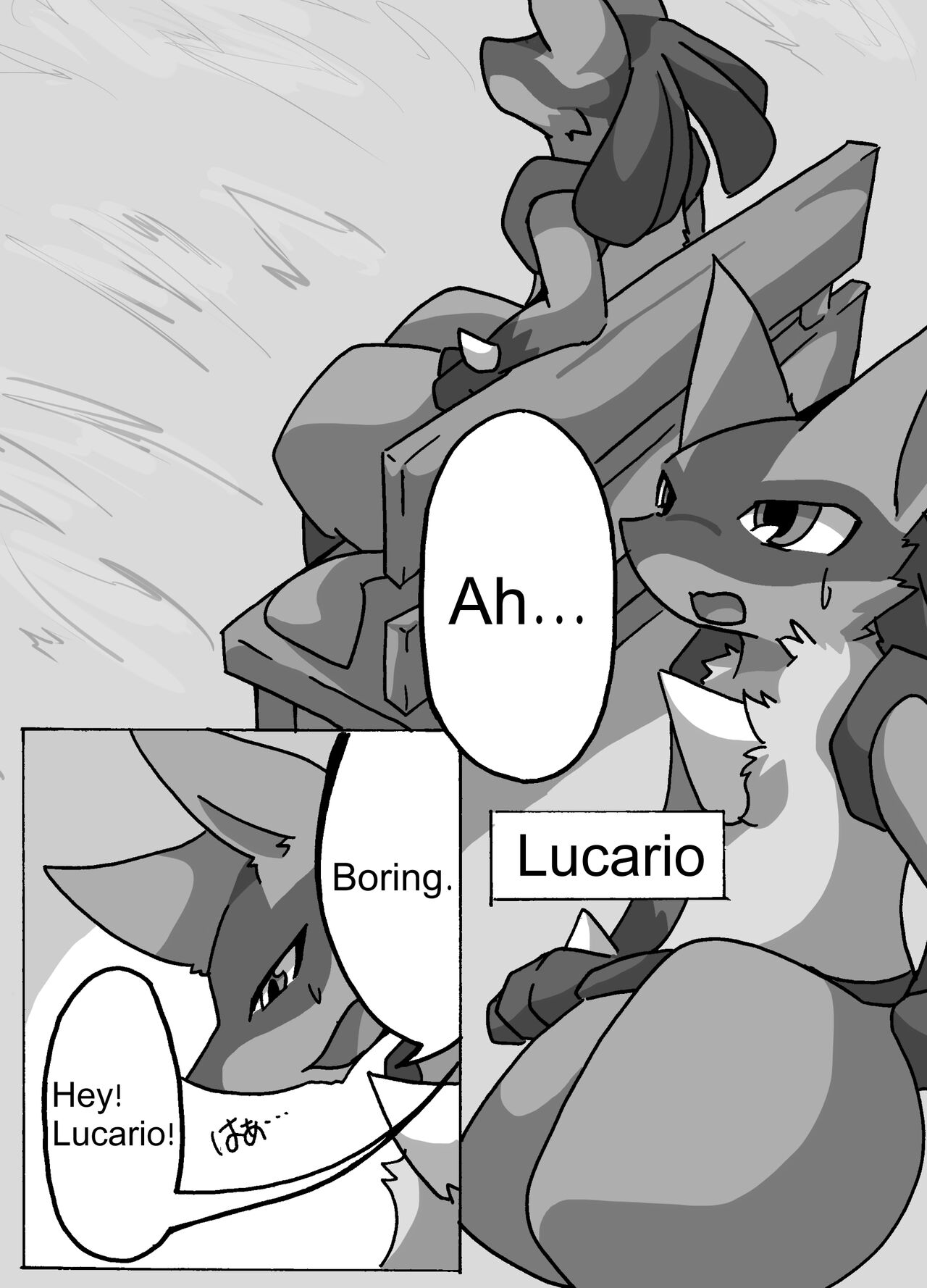 Restluck page 2 full