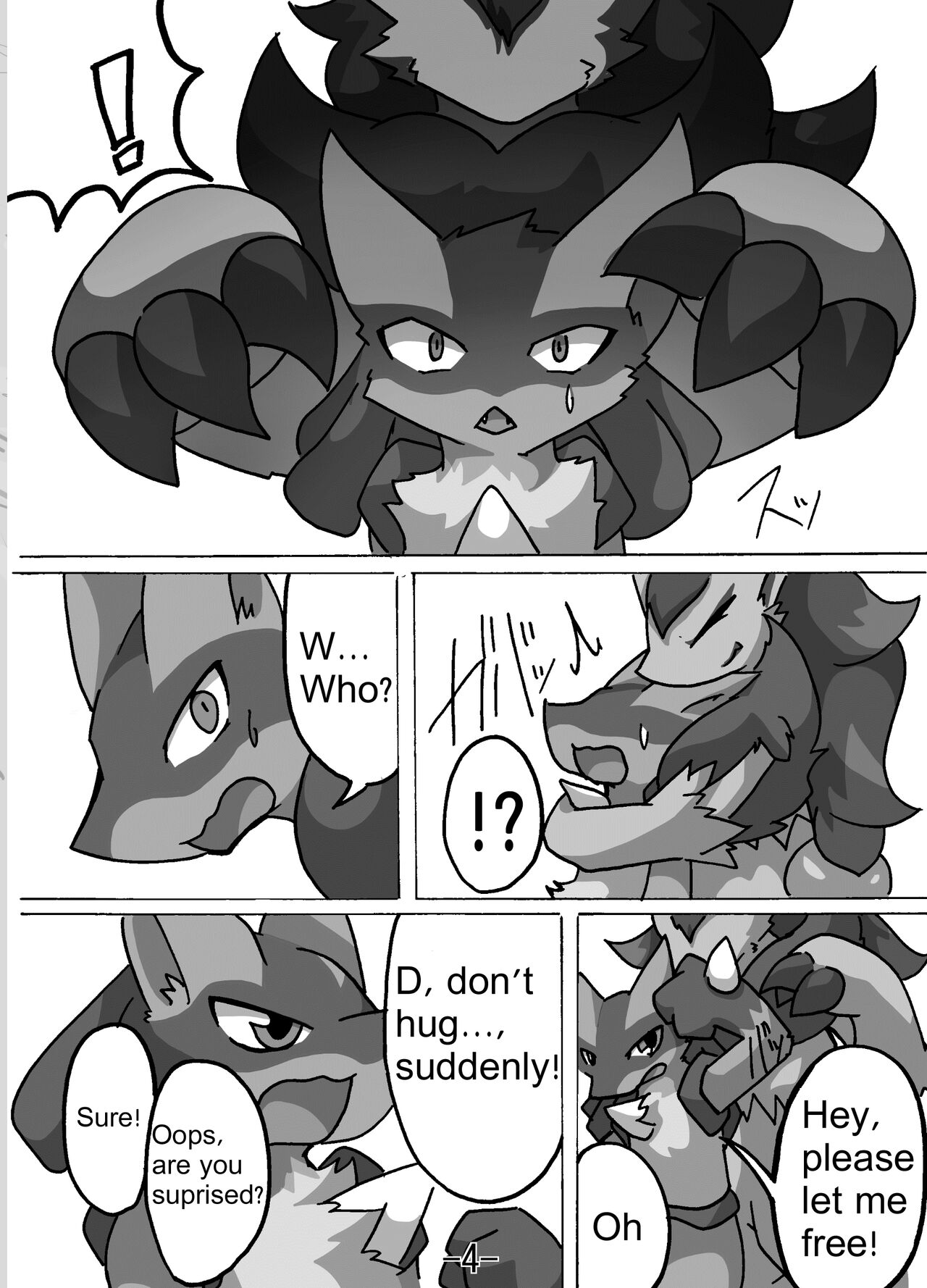 Restluck page 3 full