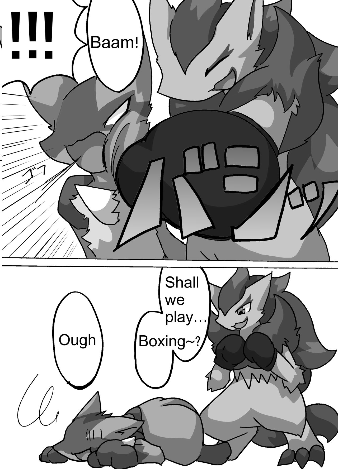 Restluck page 6 full