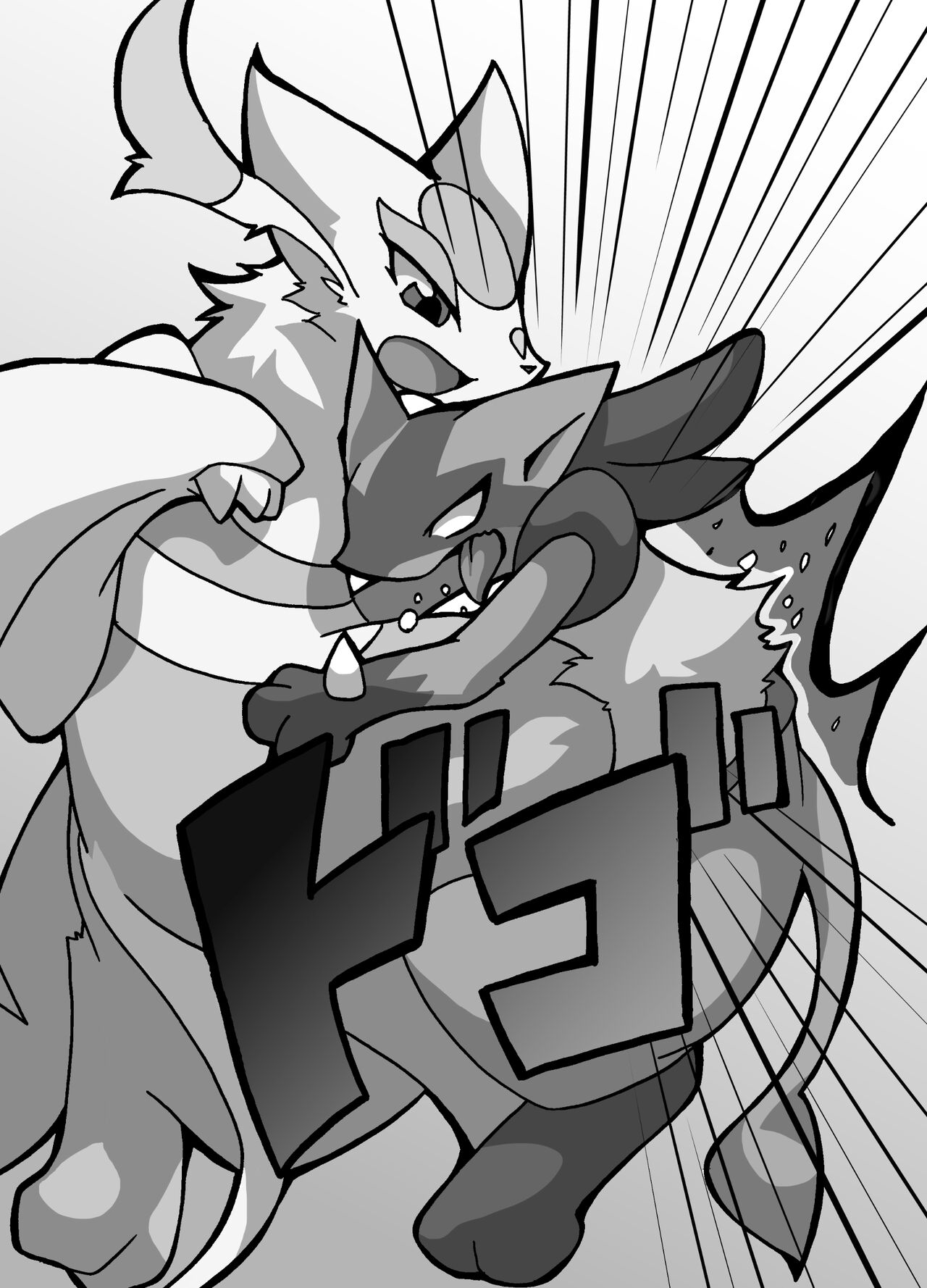 Restluck page 9 full