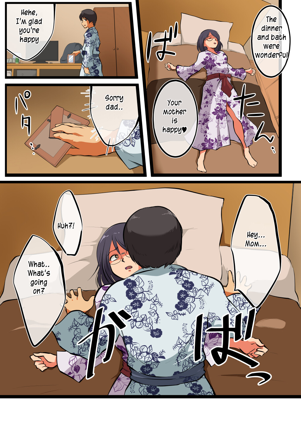 Kaa-san ni wa Ore no Ko o Unde Morau | My mother is going to have my baby page 10 full