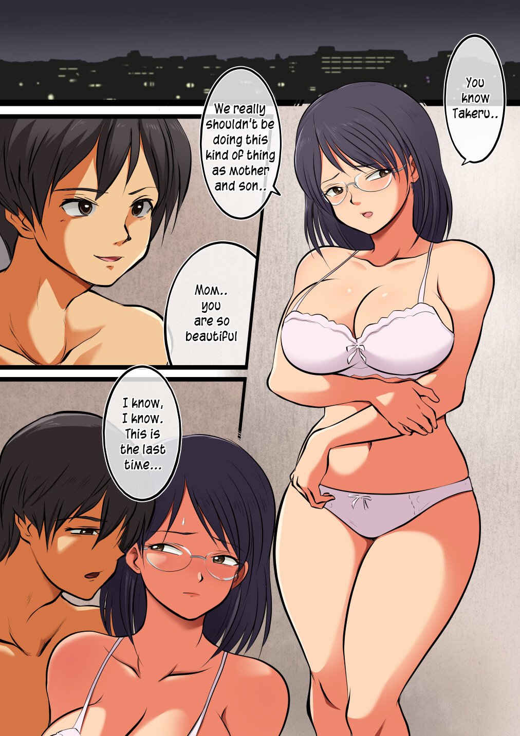 Kaa-san ni wa Ore no Ko o Unde Morau | My mother is going to have my baby page 2 full