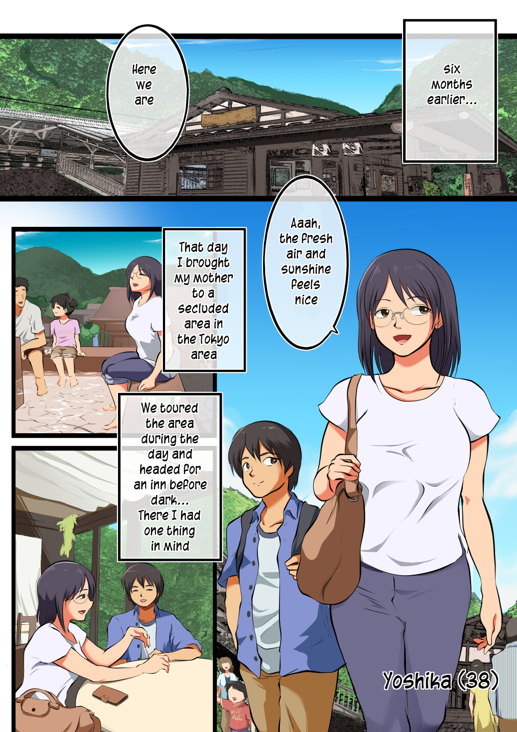 Kaa-san ni wa Ore no Ko o Unde Morau | My mother is going to have my baby page 7 full