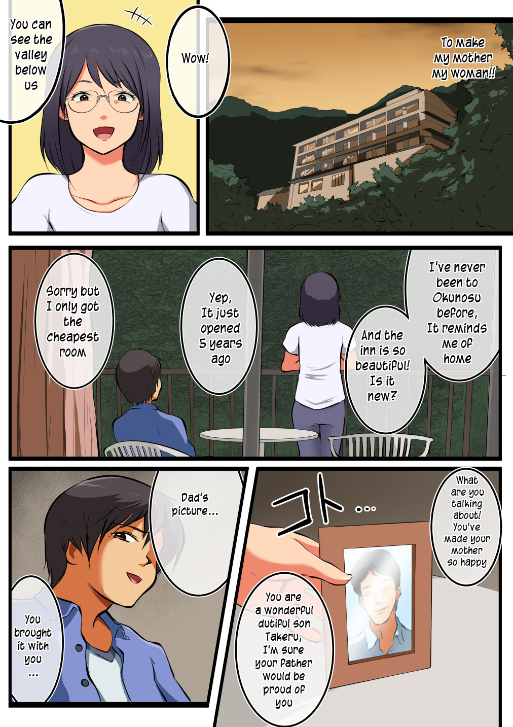 Kaa-san ni wa Ore no Ko o Unde Morau | My mother is going to have my baby page 8 full