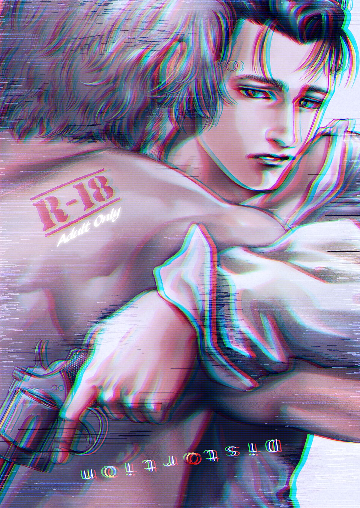 Distortion page 1 full