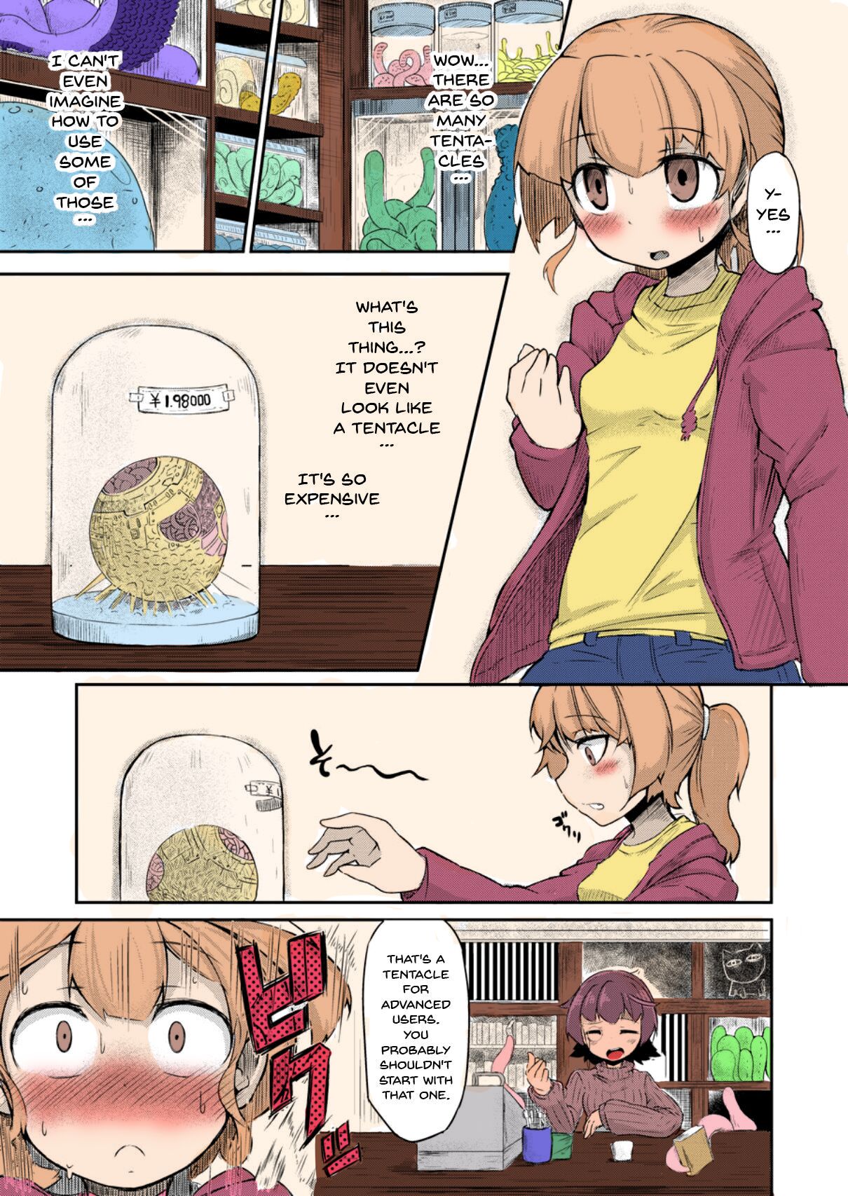 Anata no Machi no Shokushuyasan | Your neighborhood tentacle shop page 3 full