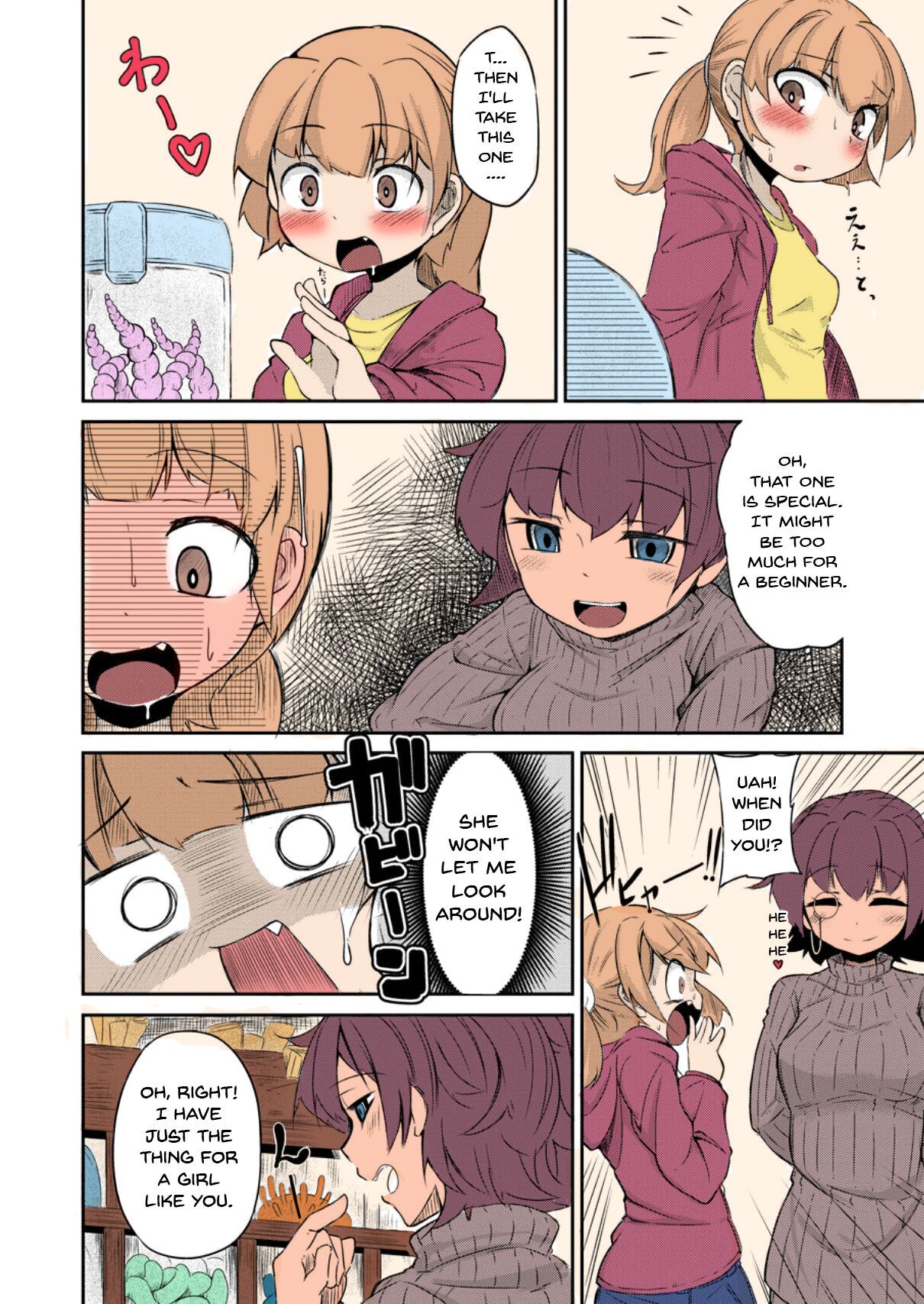 Anata no Machi no Shokushuyasan | Your neighborhood tentacle shop page 4 full