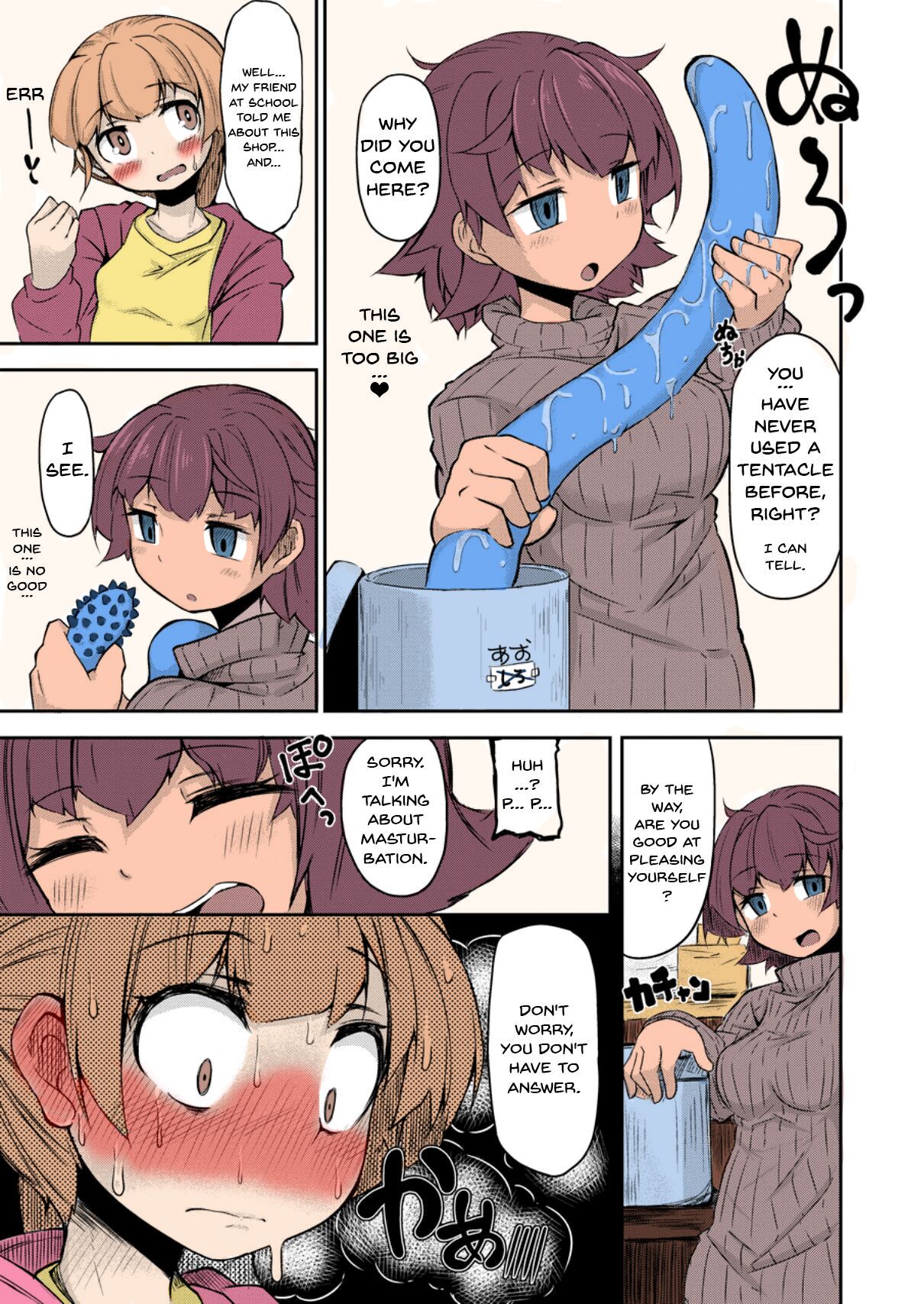 Anata no Machi no Shokushuyasan | Your neighborhood tentacle shop page 5 full