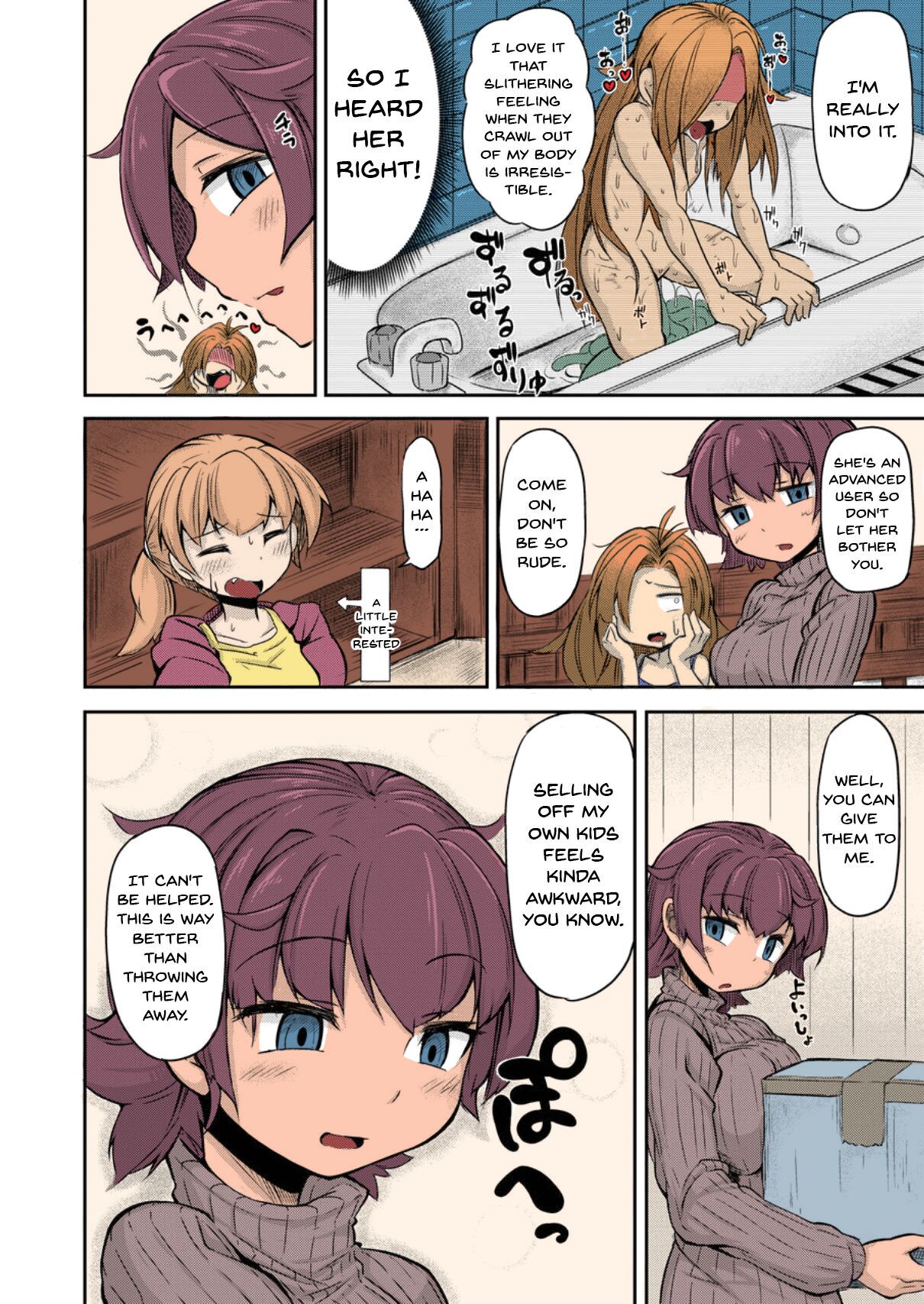 Anata no Machi no Shokushuyasan | Your neighborhood tentacle shop page 8 full