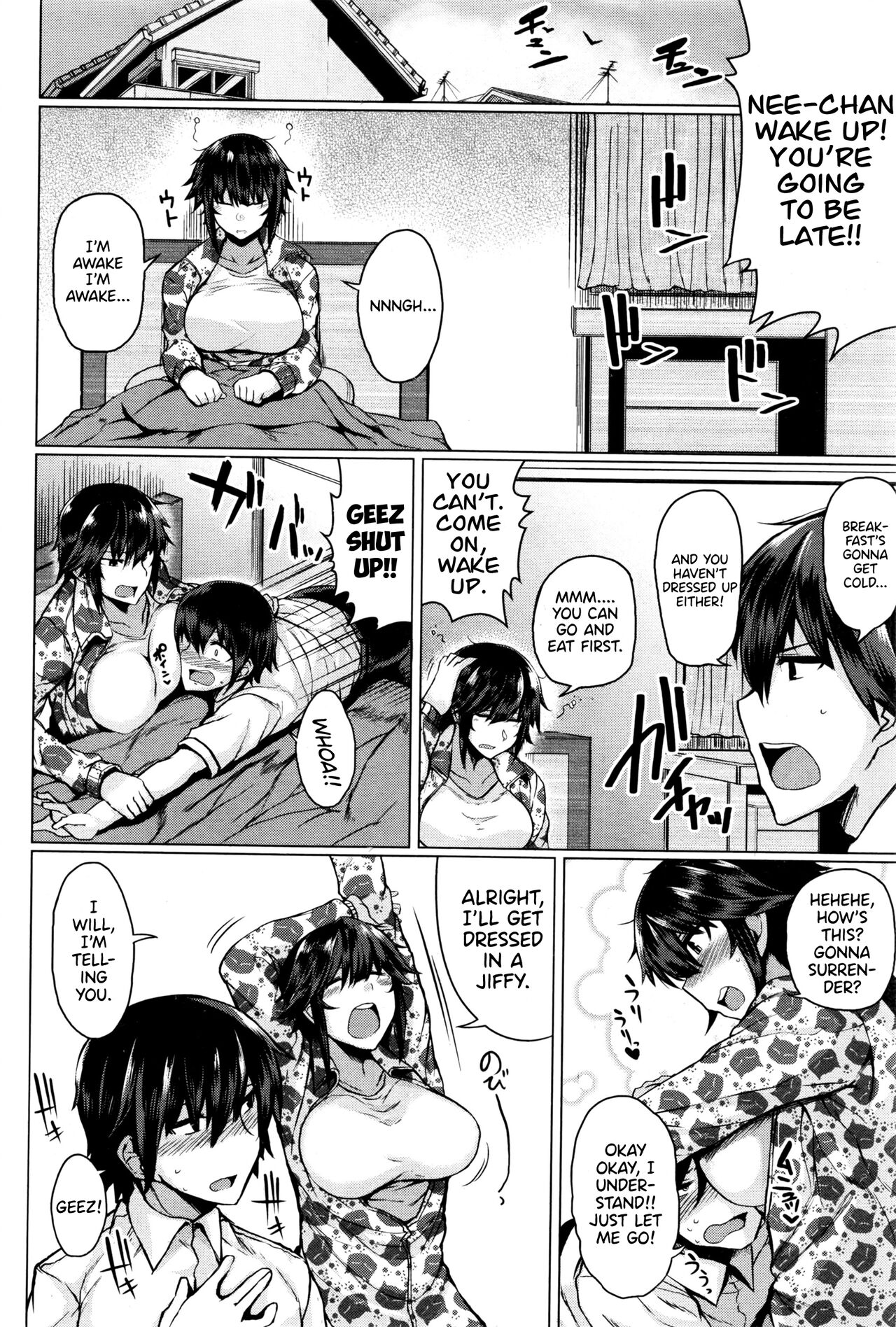 Makeinu e no Michi Zenpen + Chuuhen page 4 full