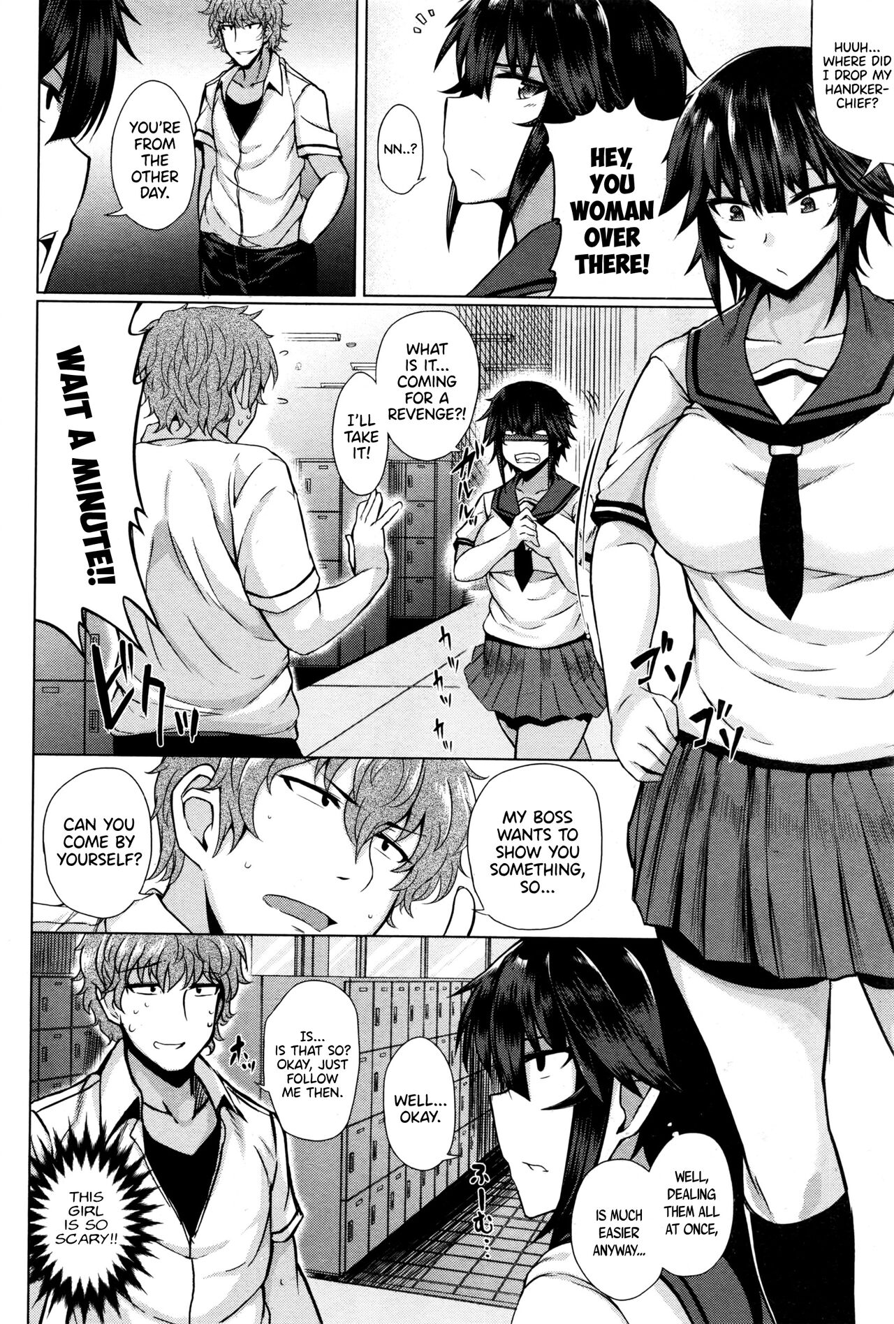 Makeinu e no Michi Zenpen + Chuuhen page 6 full