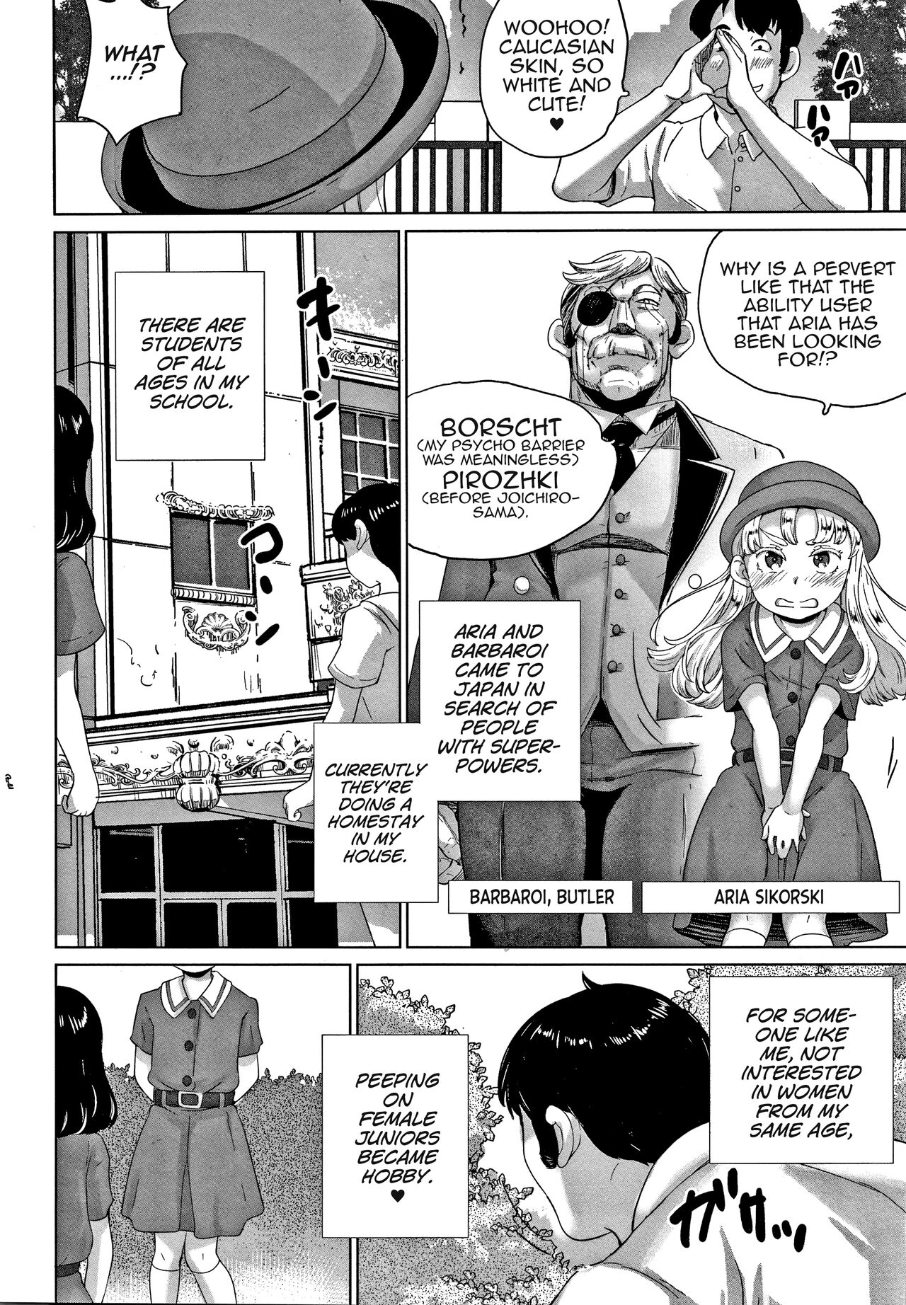 Zettai Fukujuu Kyoushitsu page 2 full